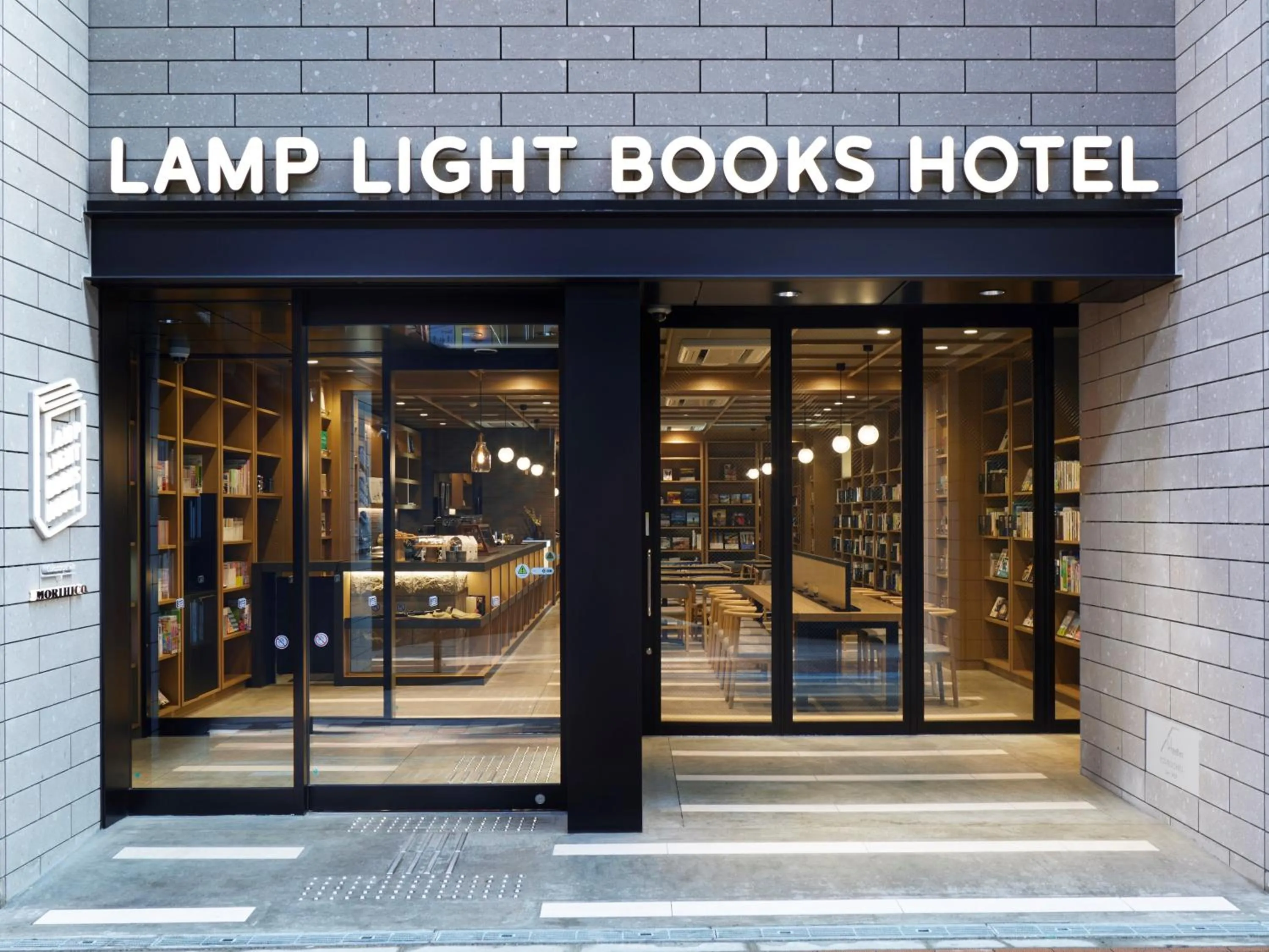 Facade/entrance in LAMP LIGHT BOOKS HOTEL sapporo