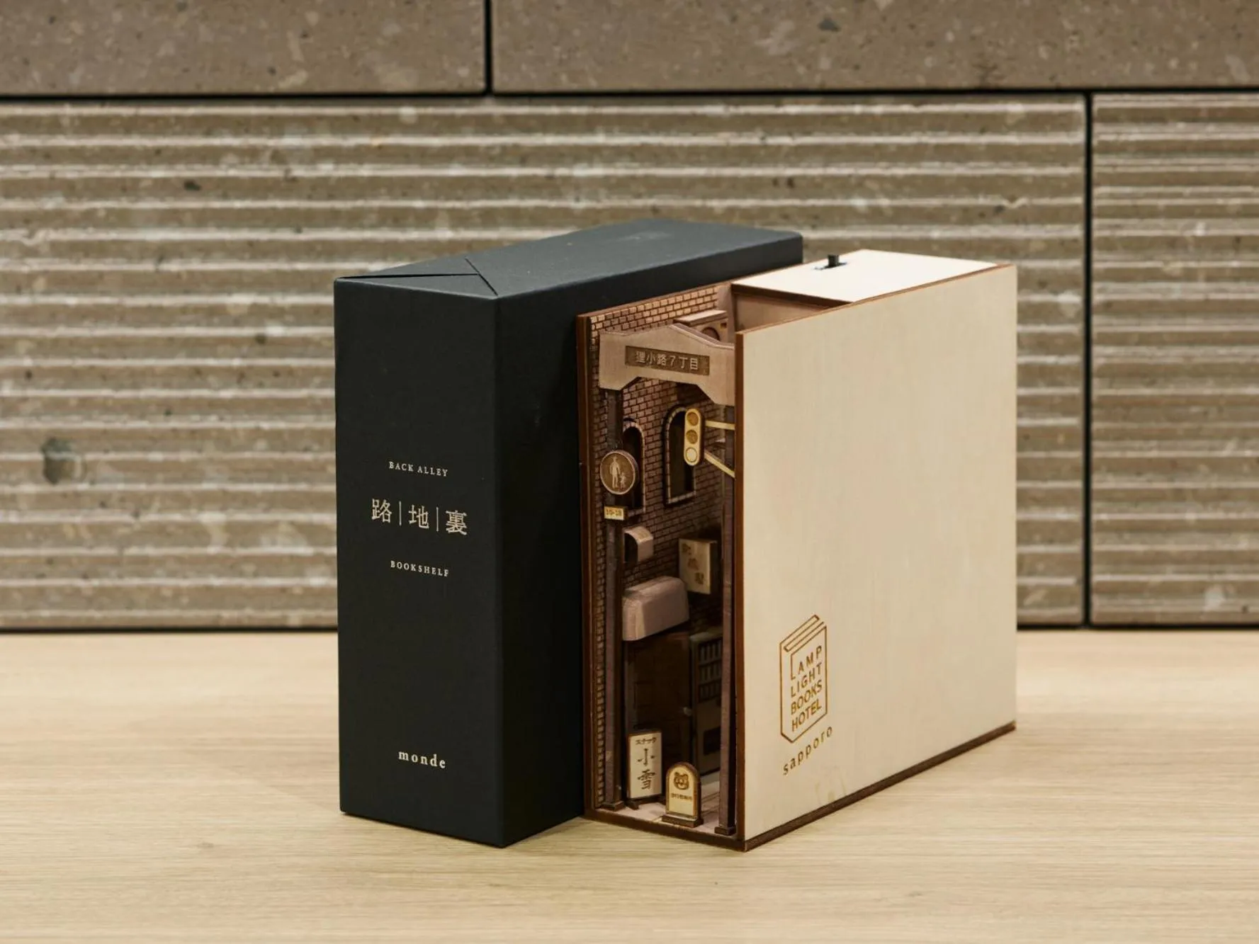 Decorative detail in LAMP LIGHT BOOKS HOTEL sapporo