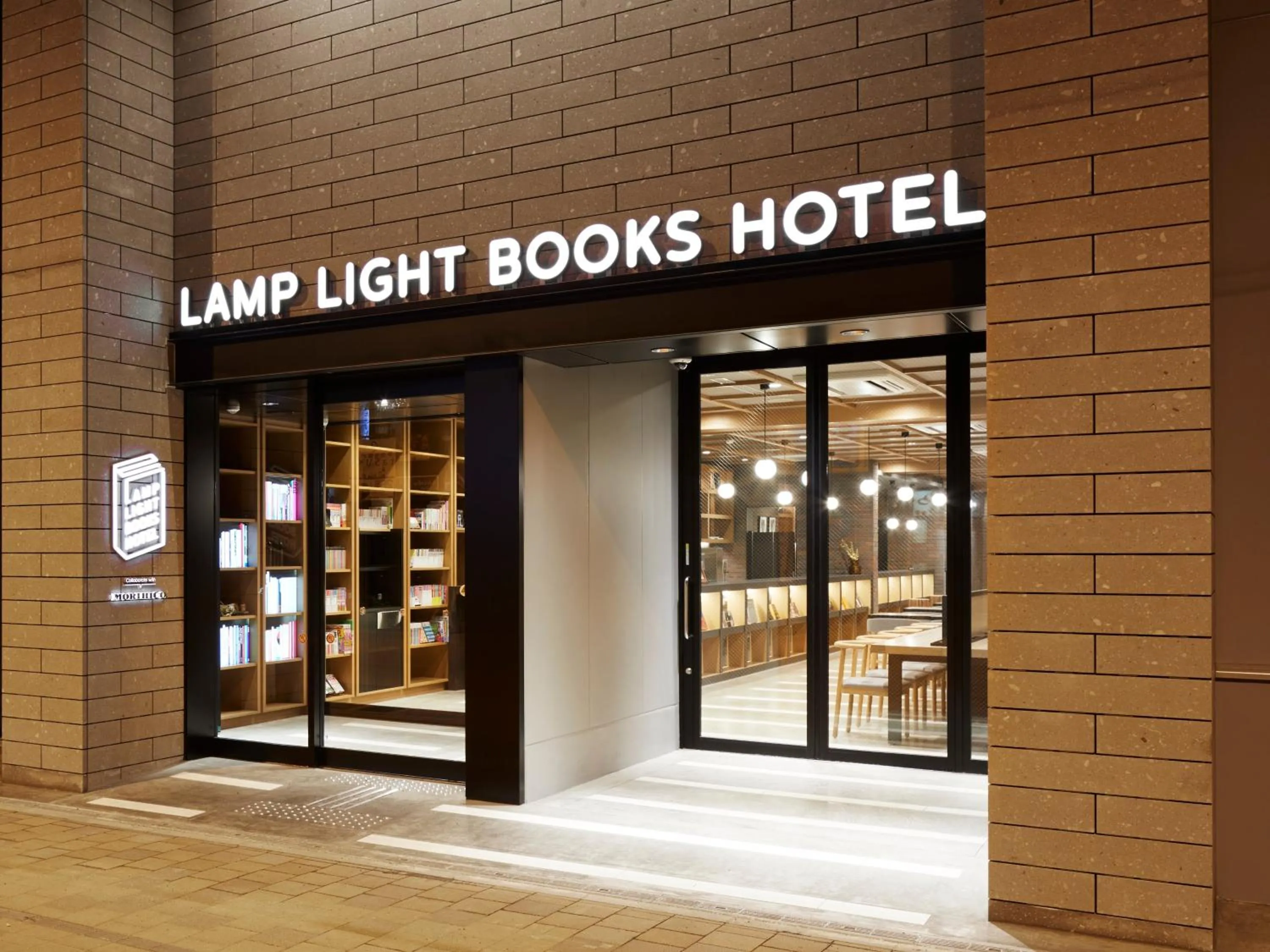 Facade/entrance in LAMP LIGHT BOOKS HOTEL sapporo