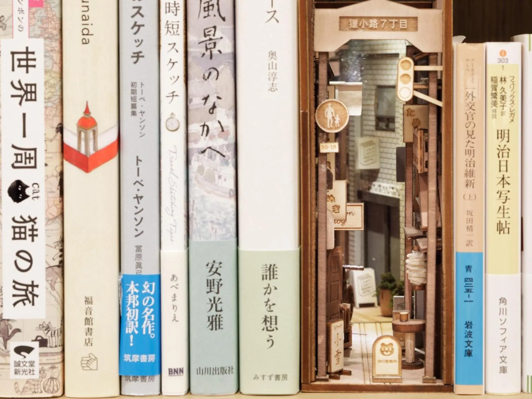 Decorative detail in LAMP LIGHT BOOKS HOTEL sapporo