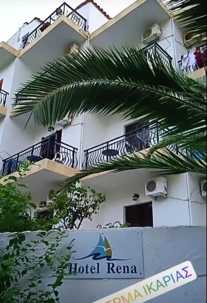 Hotel Rena
