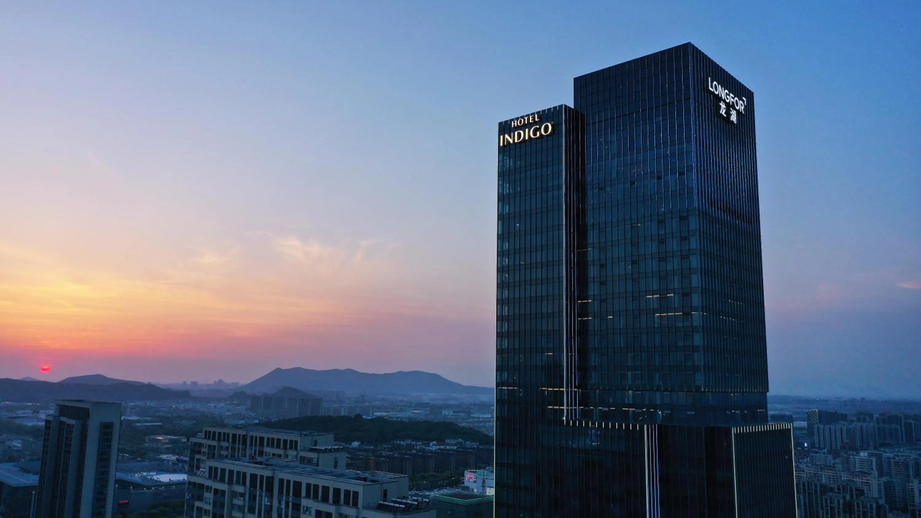 Property building in Hotel Indigo Suzhou Grand Canal by IHG