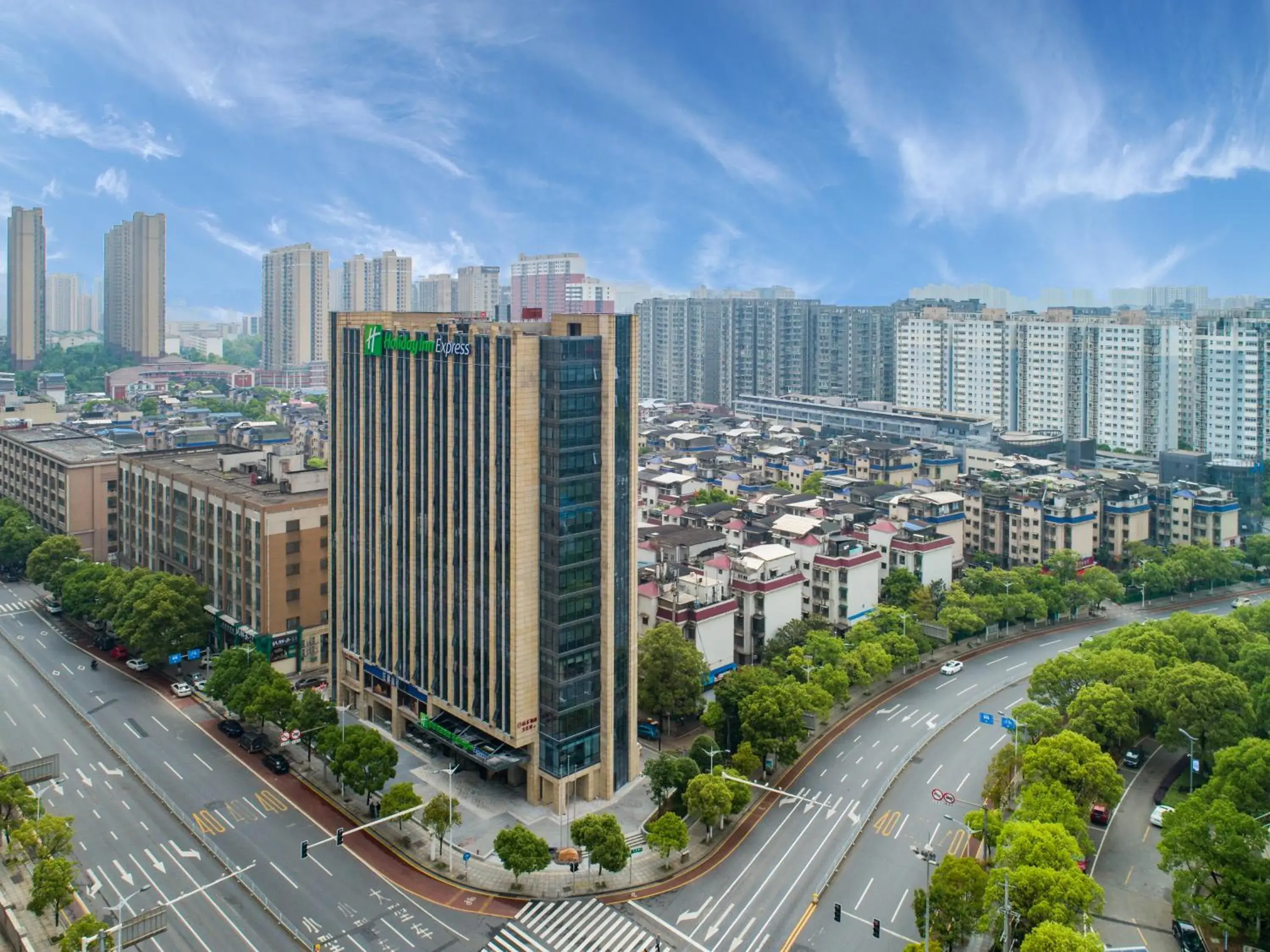 City view in Holiday Inn Express Changsha Shengfu by IHG City view in Holiday Inn Express Changsha Shengfu by IHG