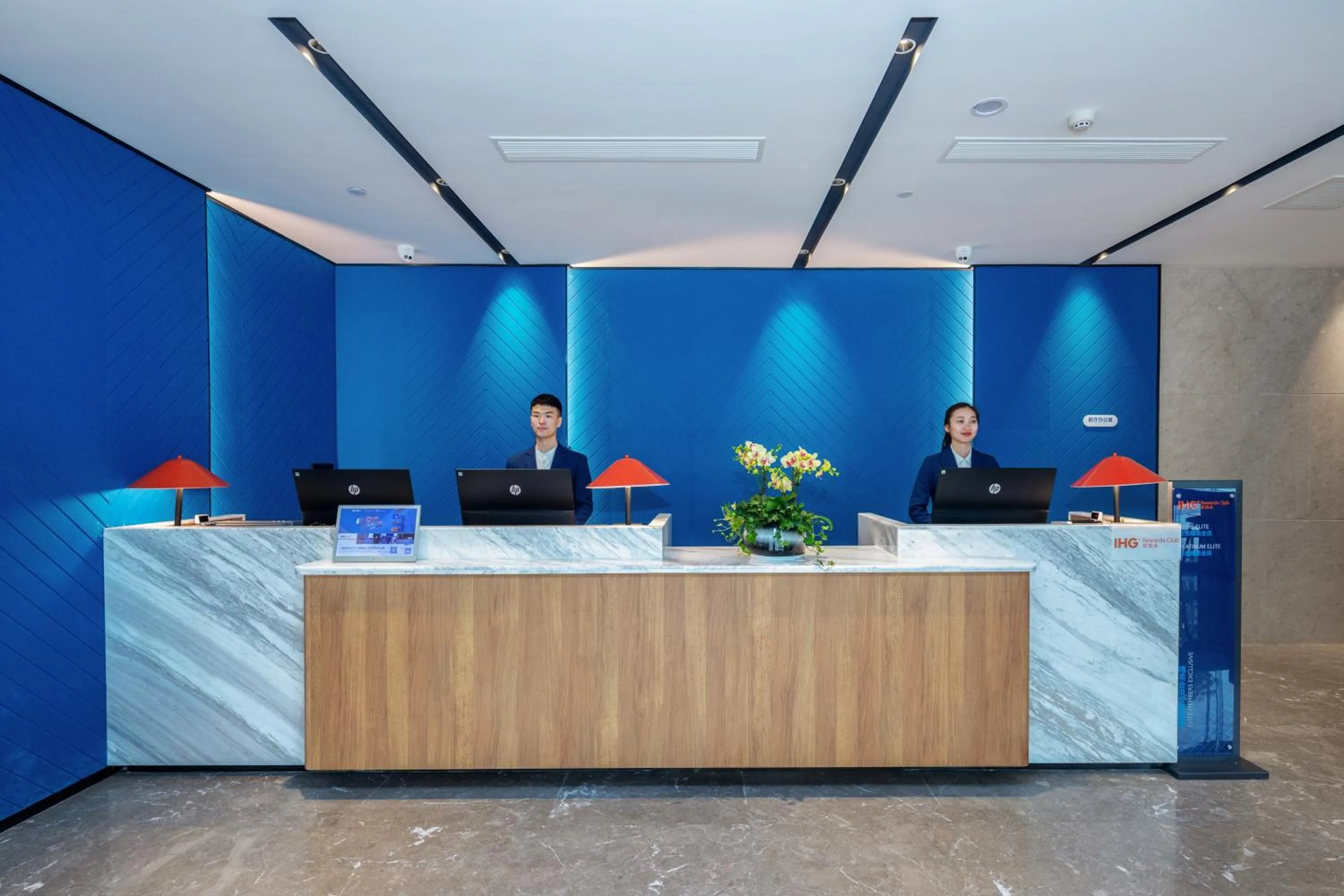 Lobby or reception in Holiday Inn Express Changsha Shengfu by IHG