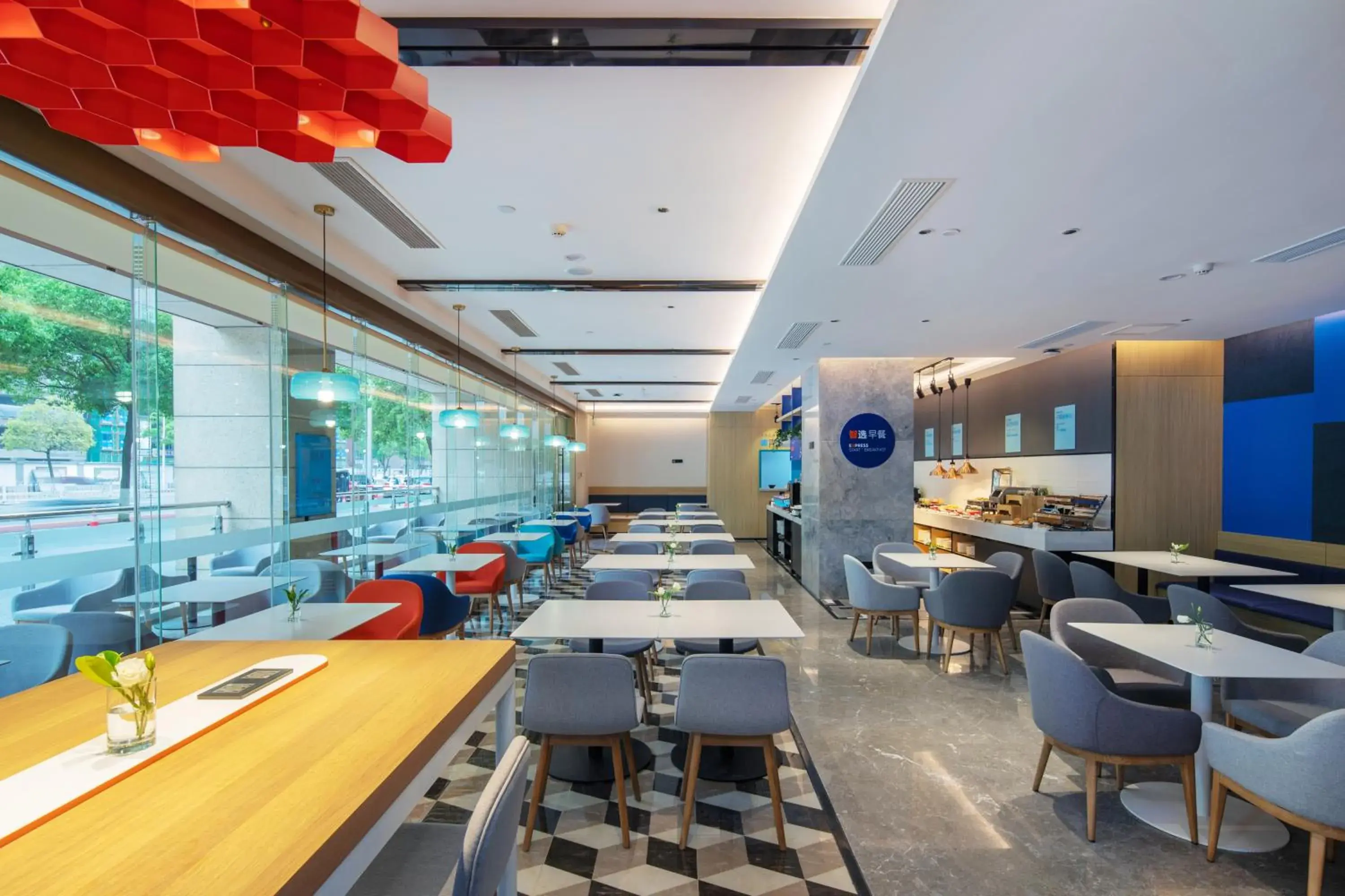 Restaurant/places to eat in Holiday Inn Express Changsha Shengfu by IHG Restaurant/places to eat in Holiday Inn Express Changsha Shengfu by IHG