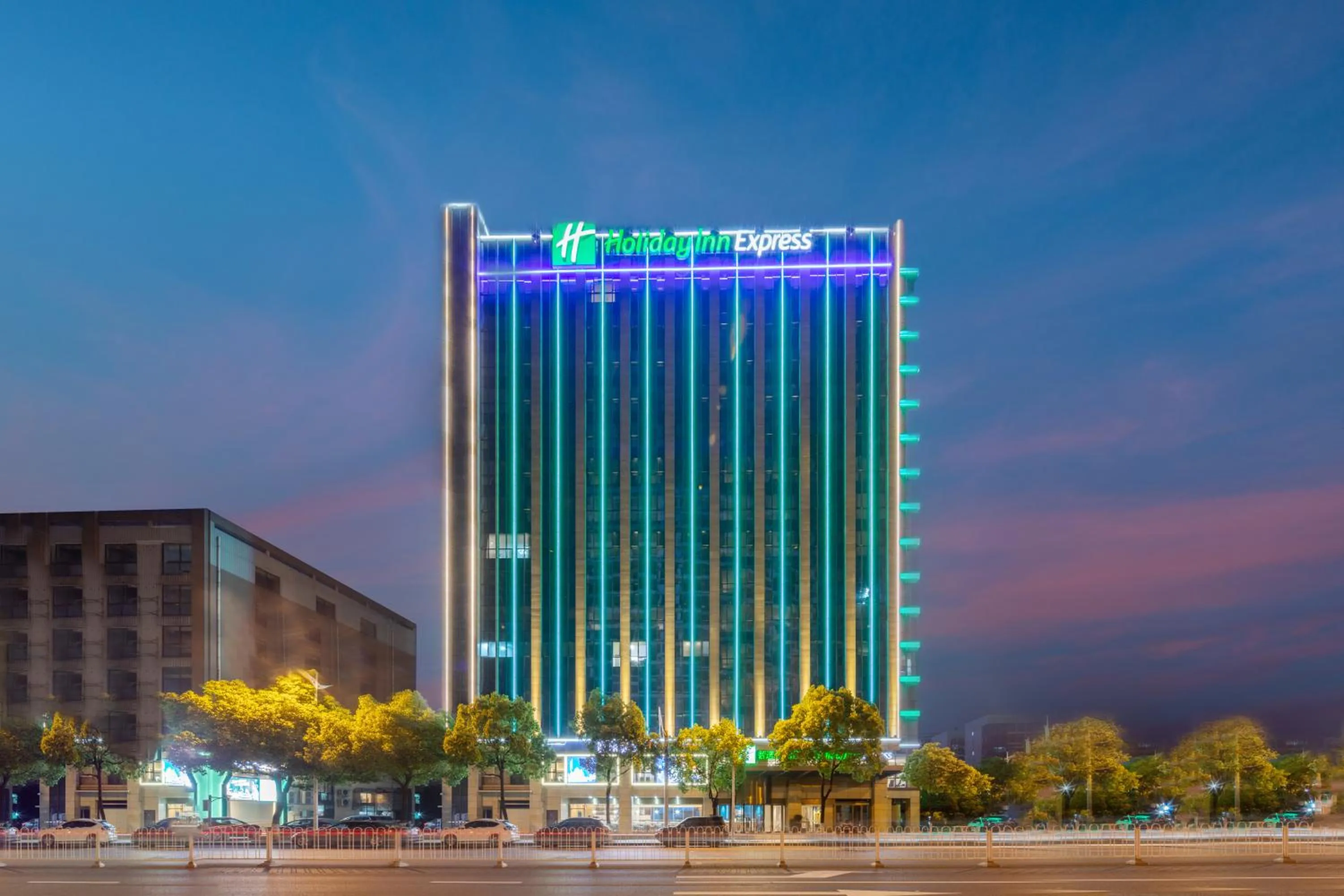 Property building in Holiday Inn Express Changsha Shengfu by IHG
