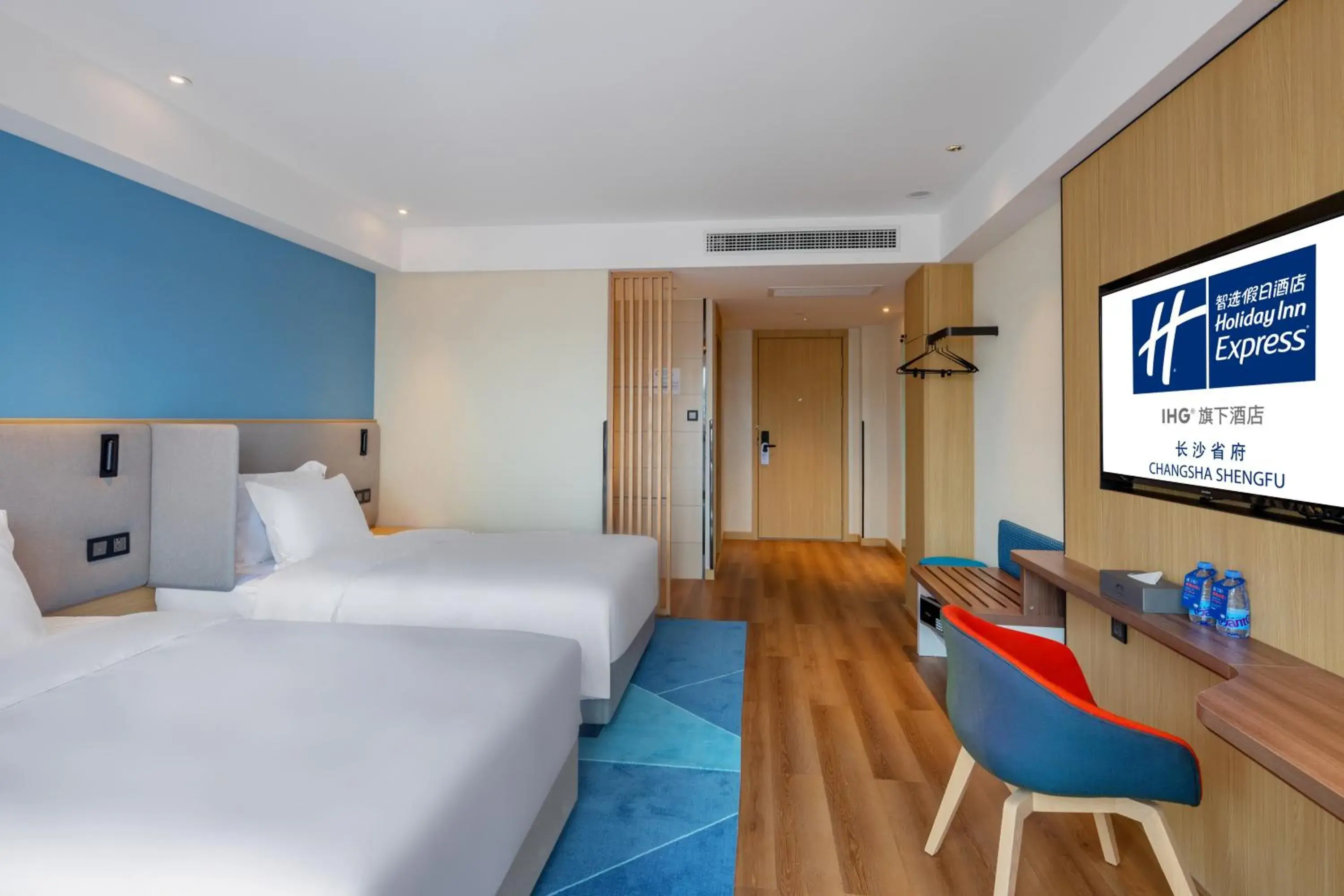 Photo of the whole room, Bed in Holiday Inn Express Changsha Shengfu by IHG Photo of the whole room, Bed in Holiday Inn Express Changsha Shengfu by IHG