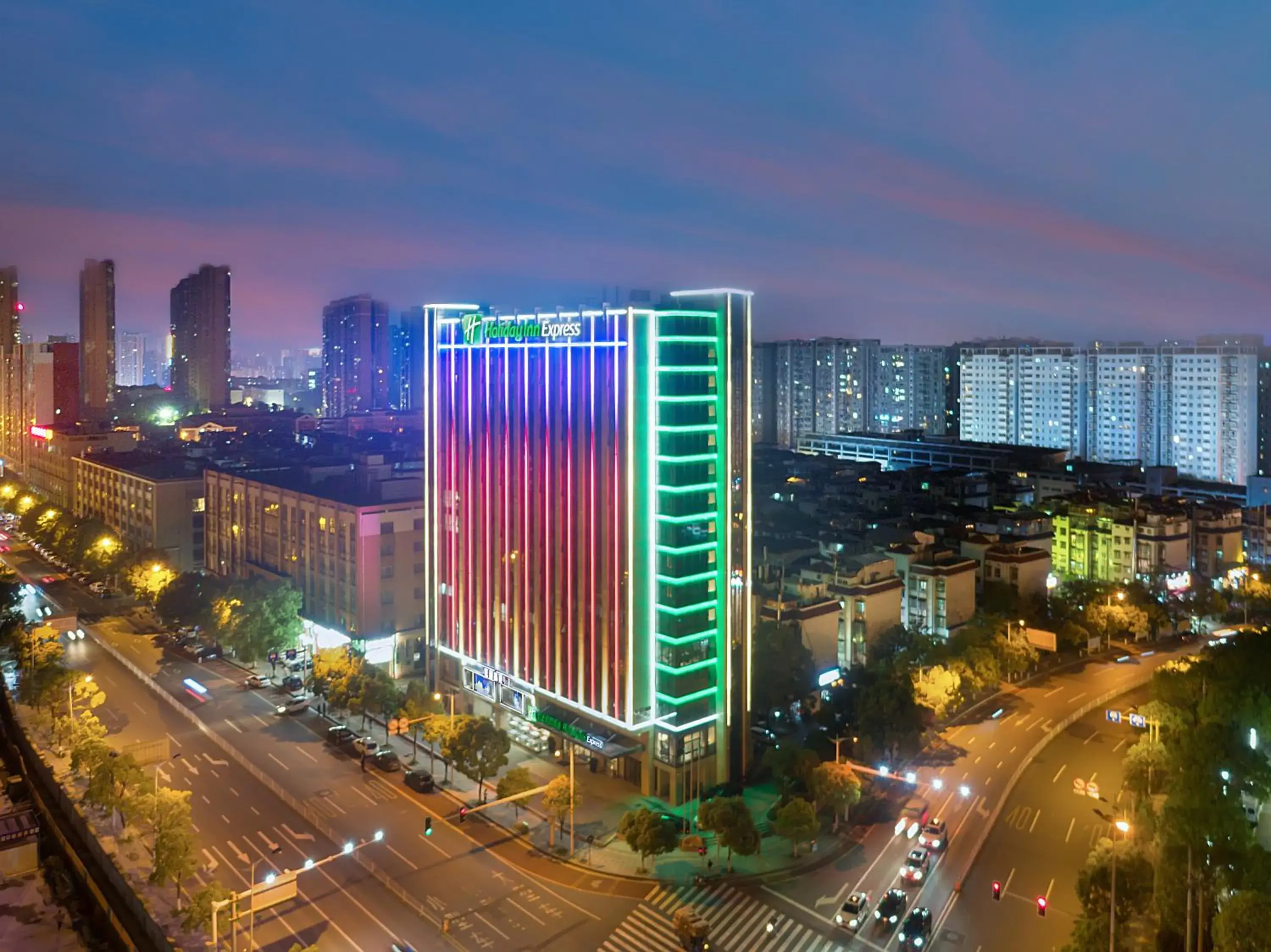 City view in Holiday Inn Express Changsha Shengfu by IHG City view in Holiday Inn Express Changsha Shengfu by IHG