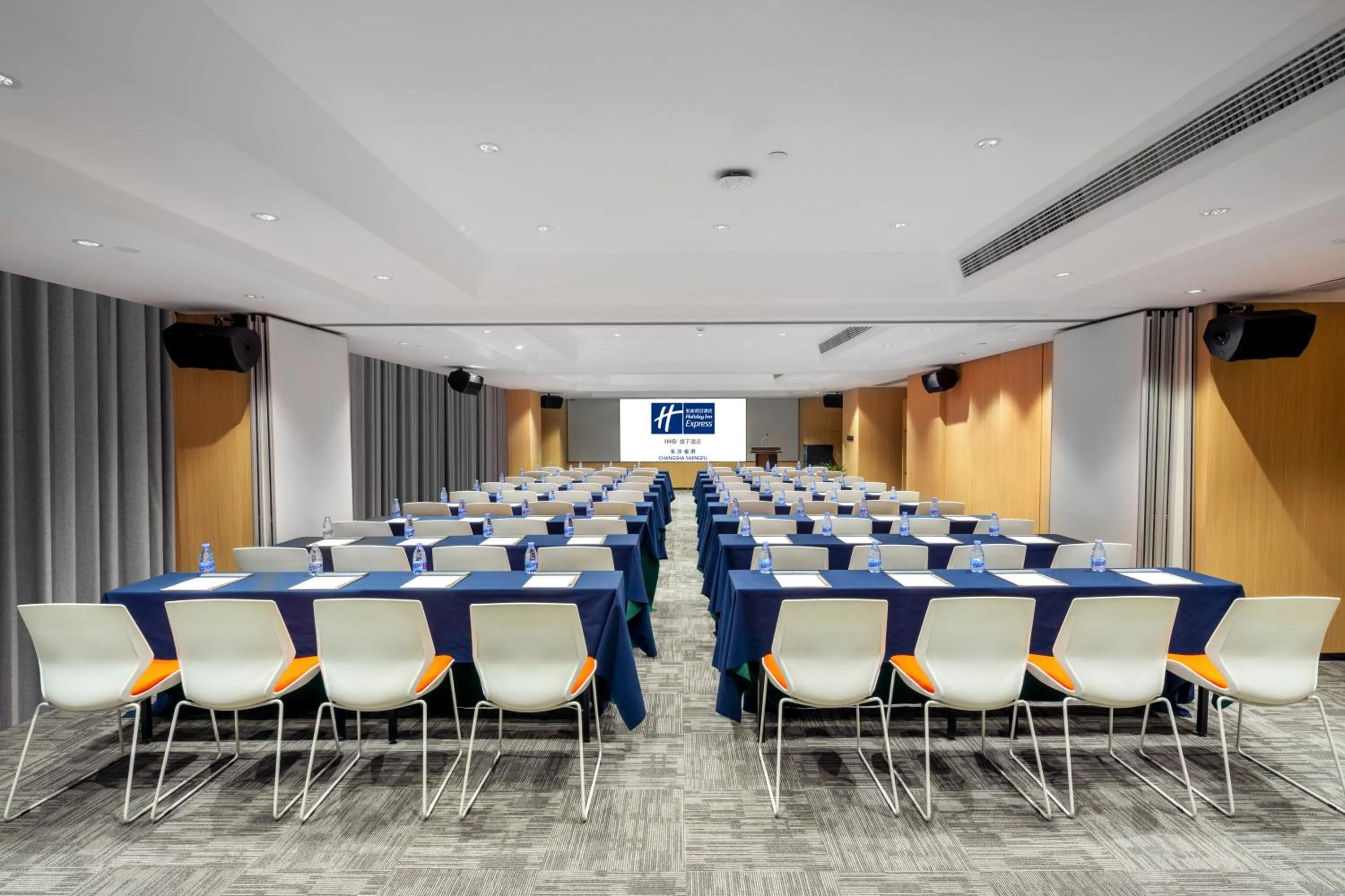 Meeting/conference room in Holiday Inn Express Changsha Shengfu by IHG