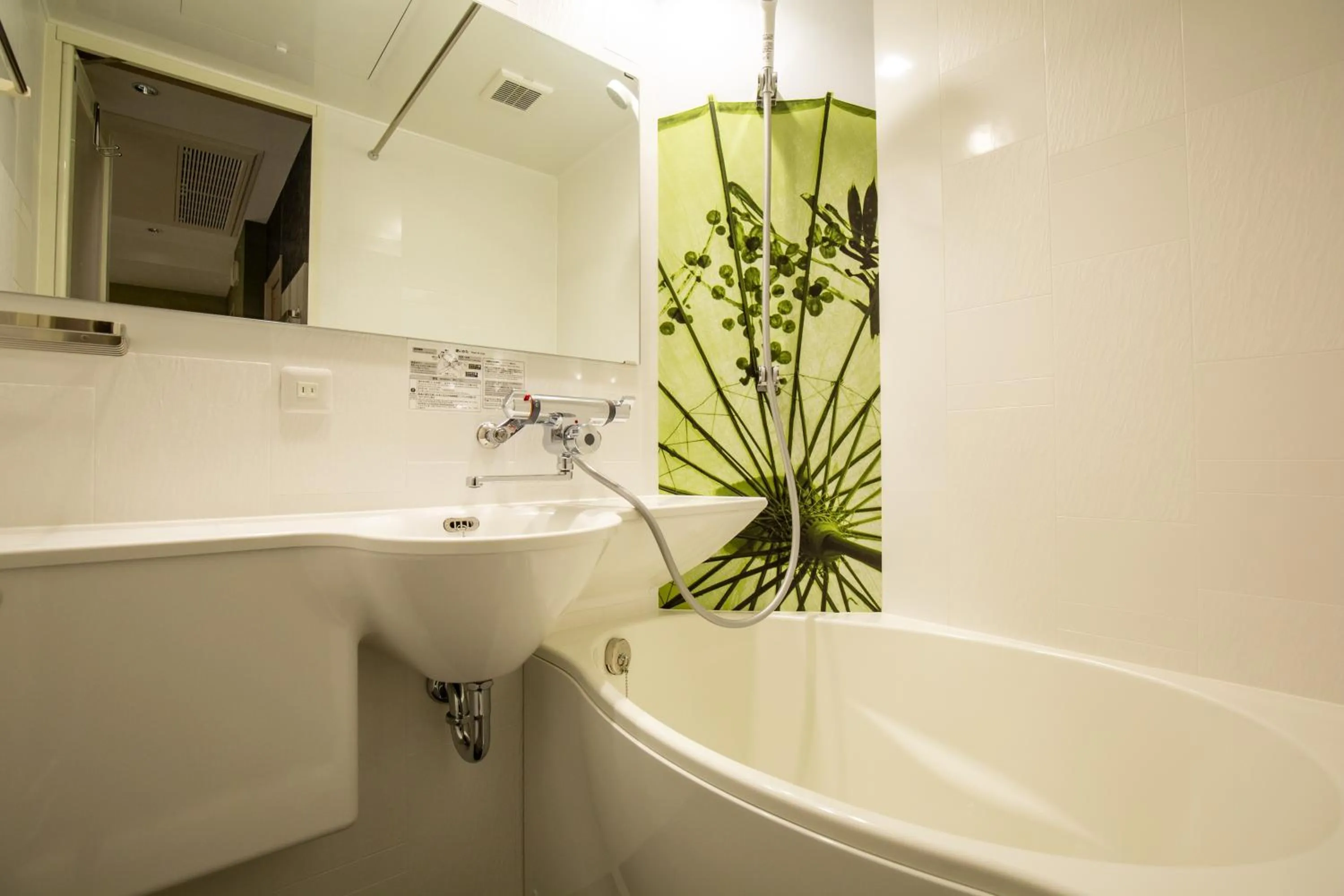 Bathroom in Hotel Karuta Akasaka -Adult only-