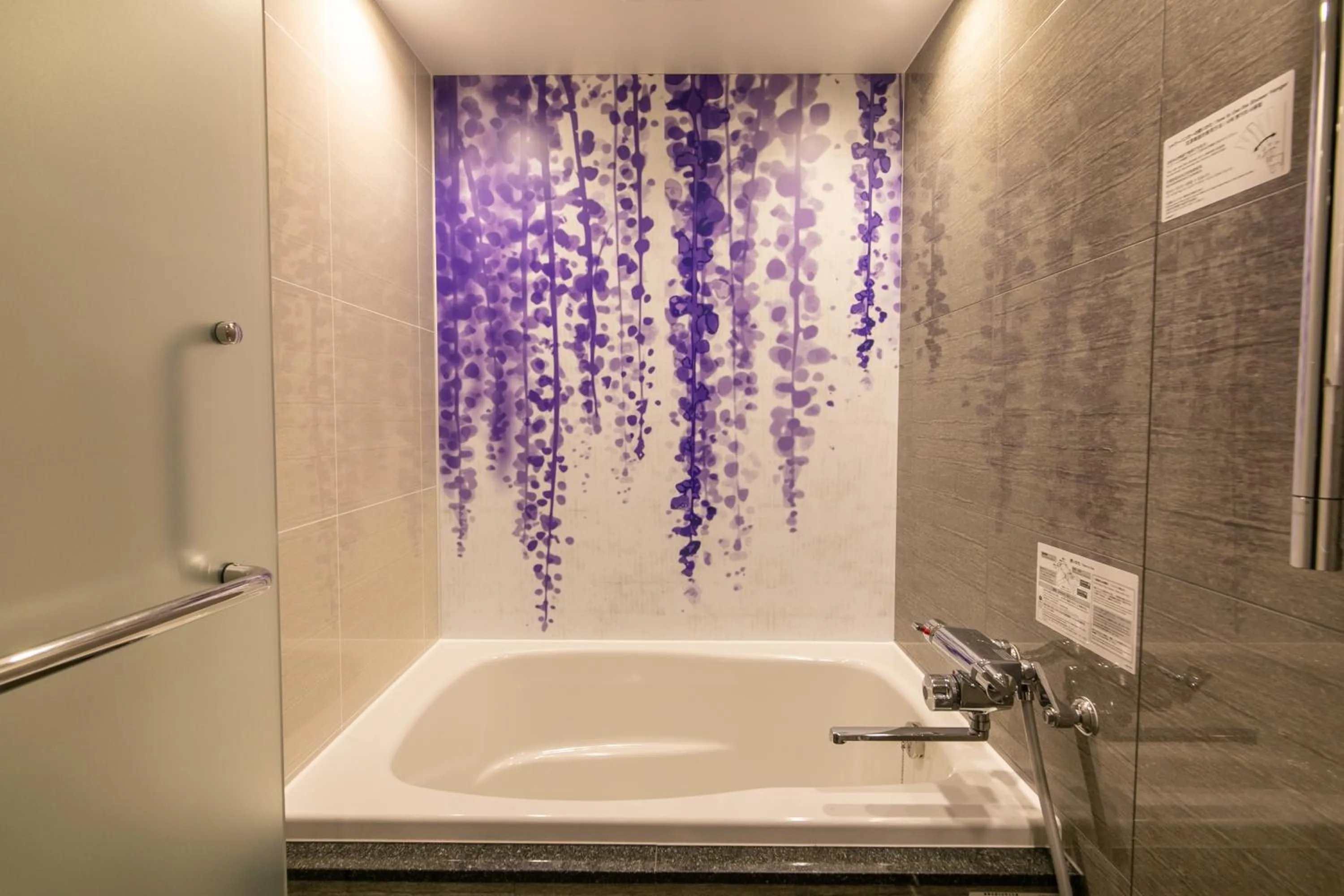 Bathroom in Hotel Karuta Akasaka -Adult only-