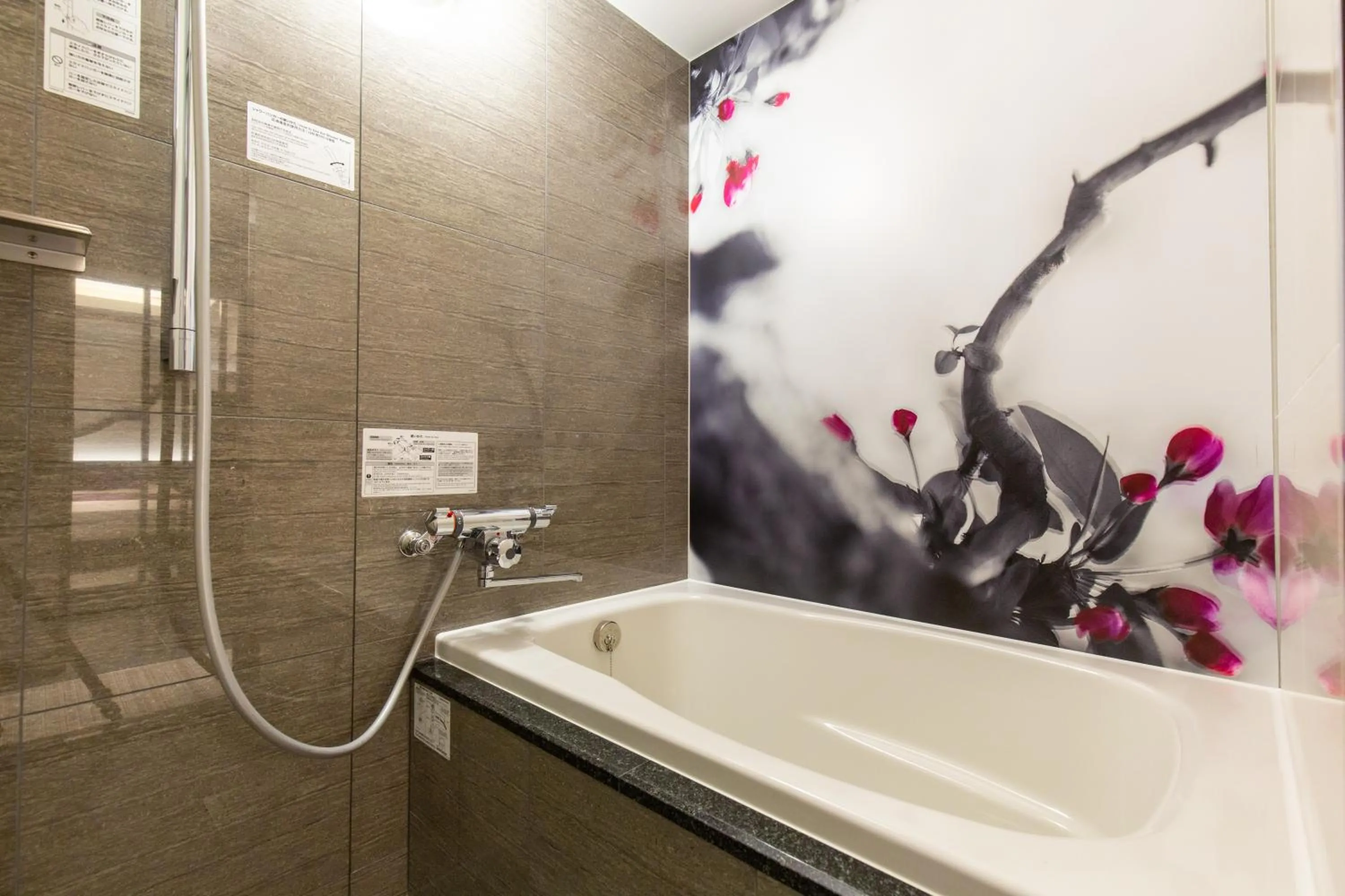 Bathroom in Hotel Karuta Akasaka -Adult only-