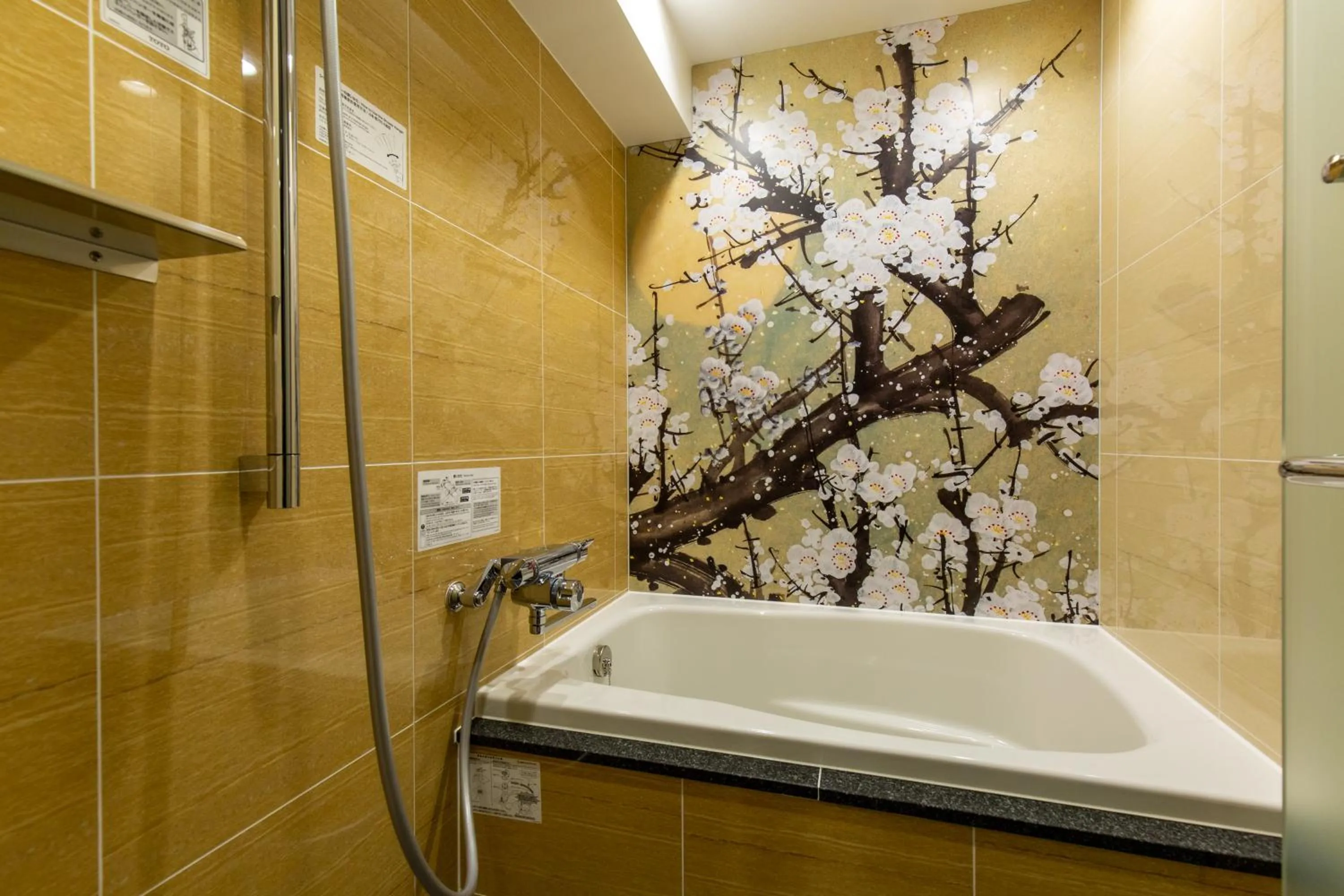 Bathroom in Hotel Karuta Akasaka -Adult only-