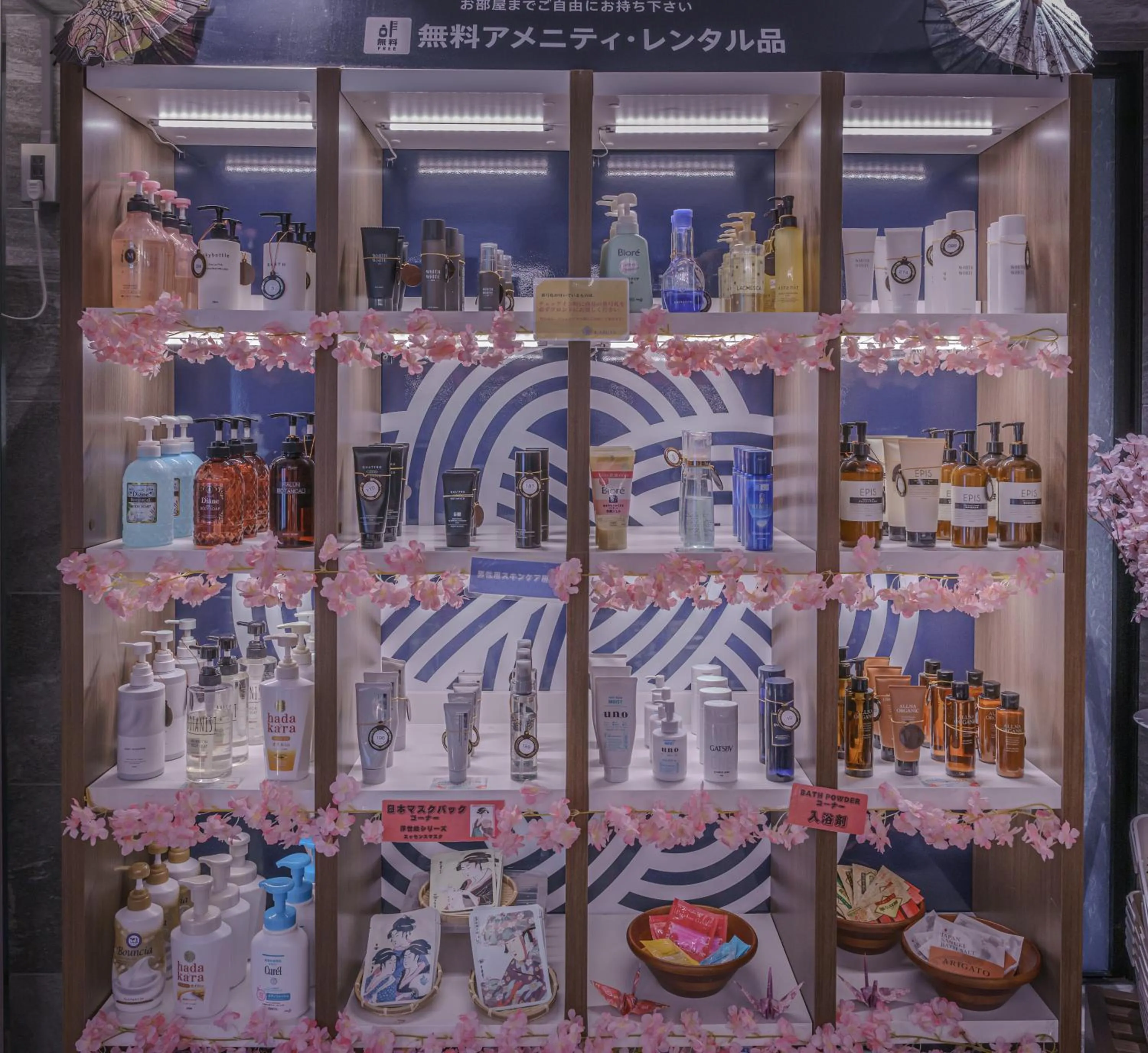 room service in Hotel Karuta Akasaka -Adult only-