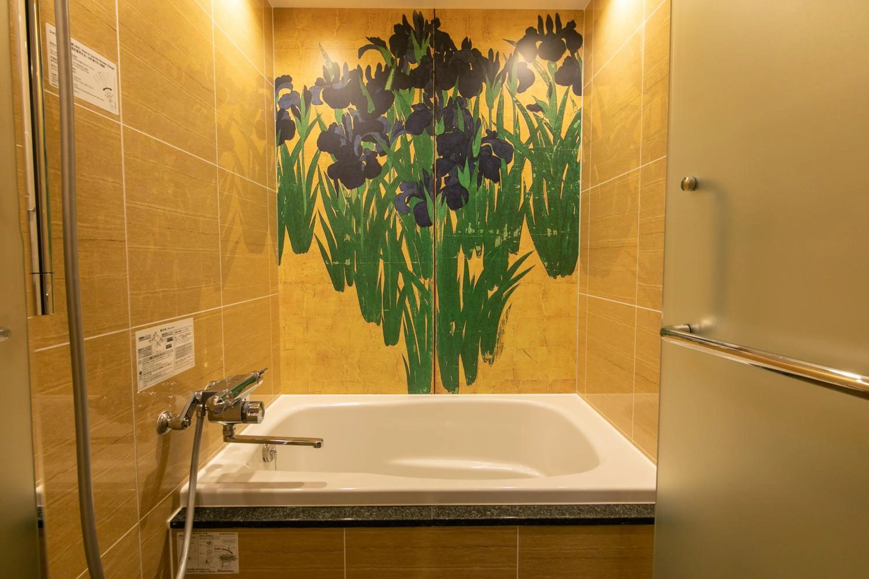 Bathroom in Hotel Karuta Akasaka -Adult only-