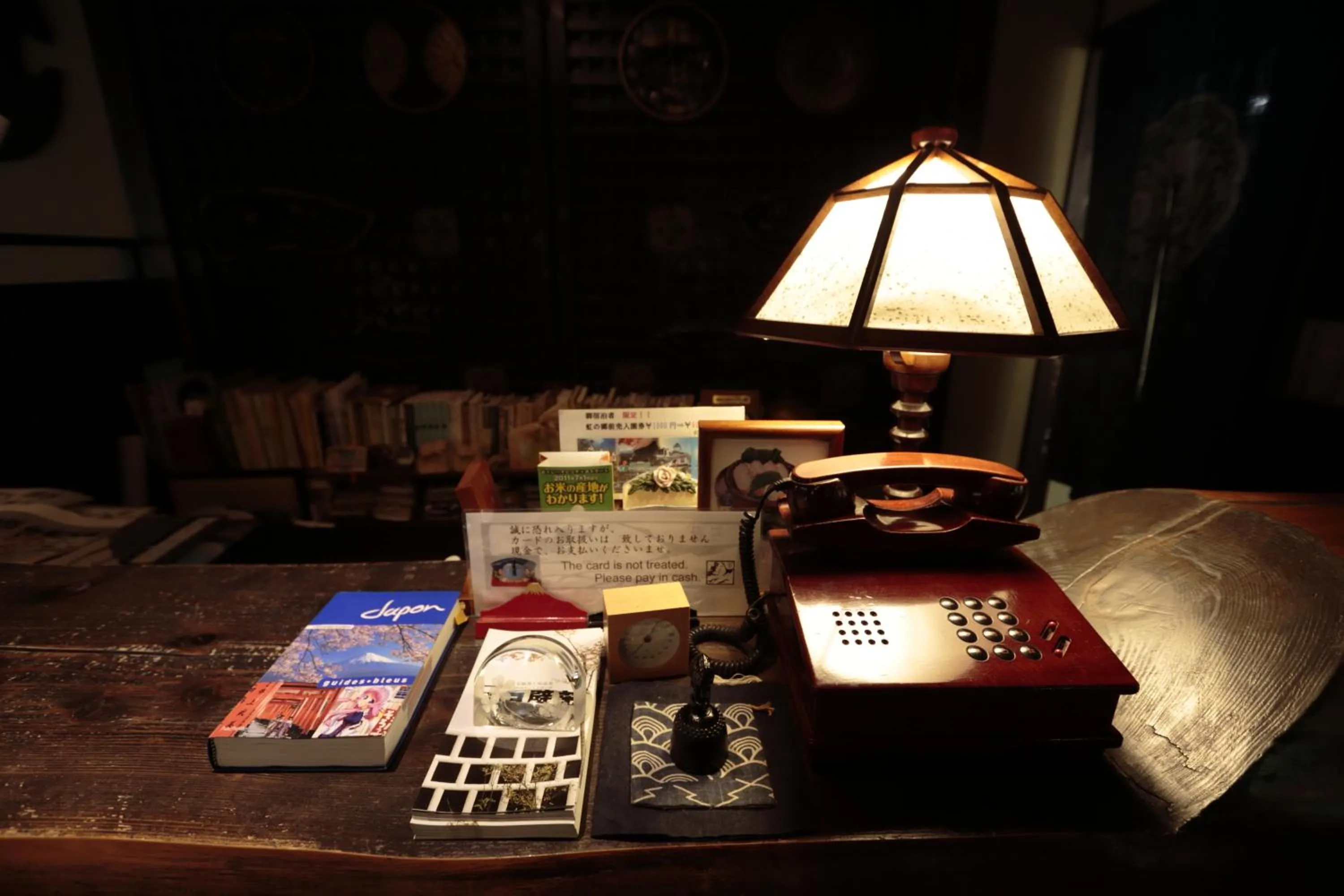 Decorative detail in Shirakabe