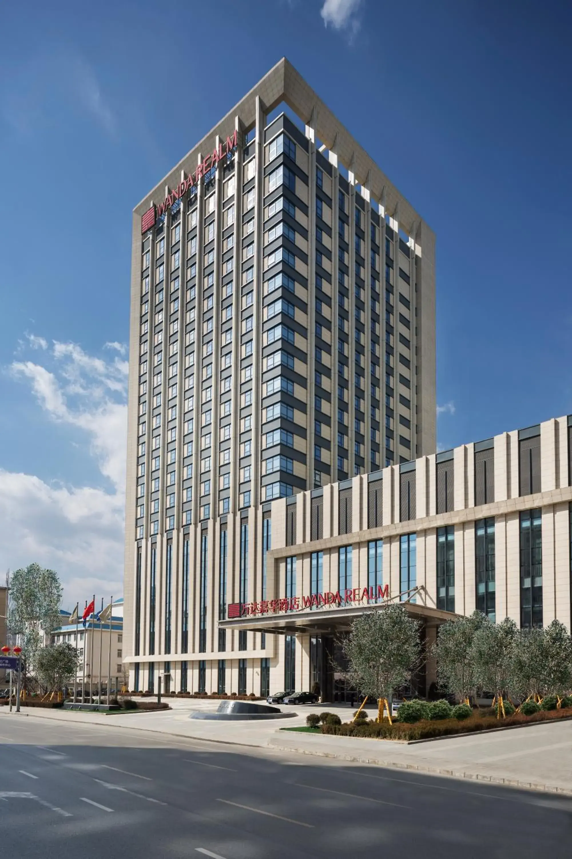 Property building in Wanda Realm Dandong Property building in Wanda Realm Dandong