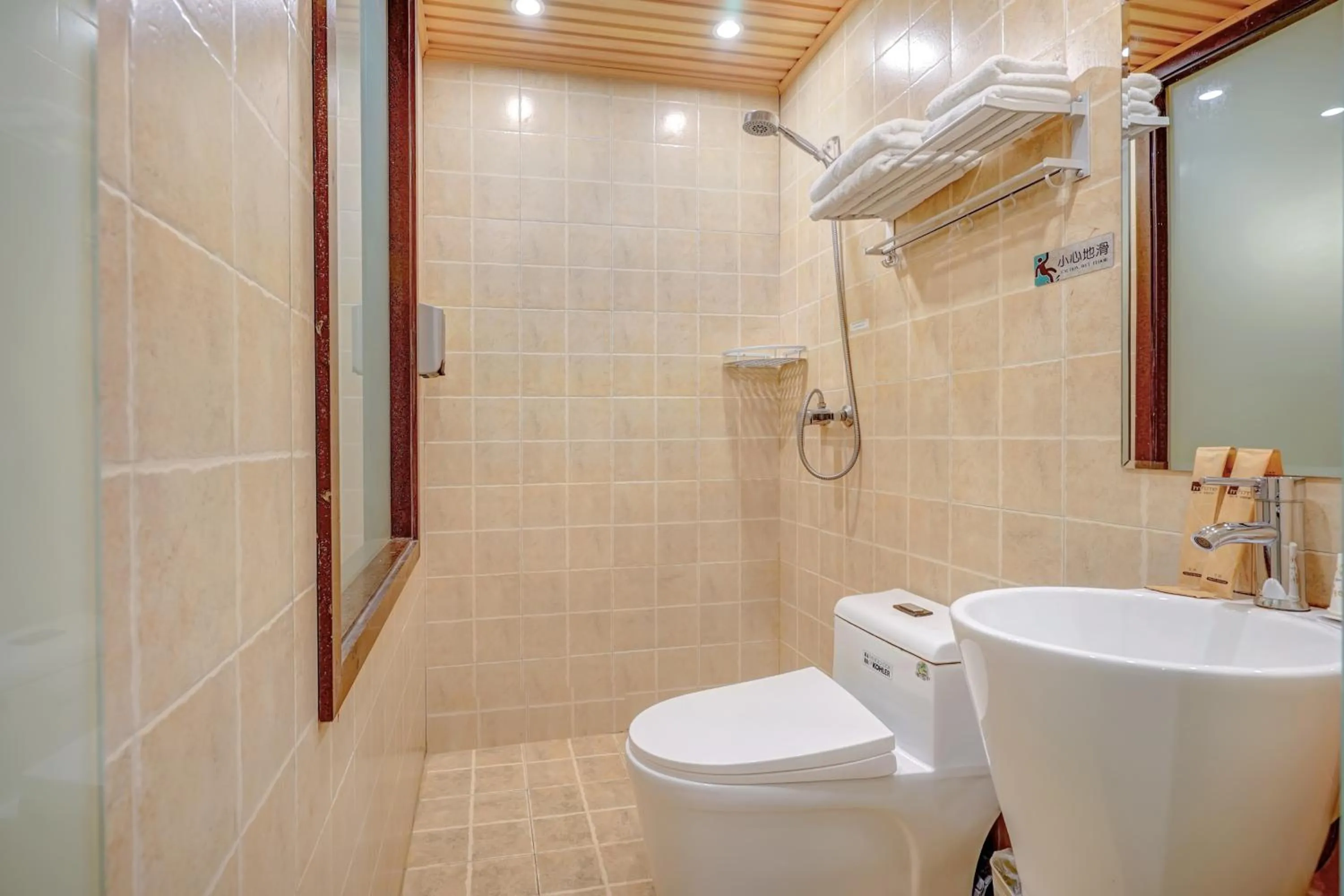 Toilet in Harbin Hash International Youth Hostel Harbin West Station