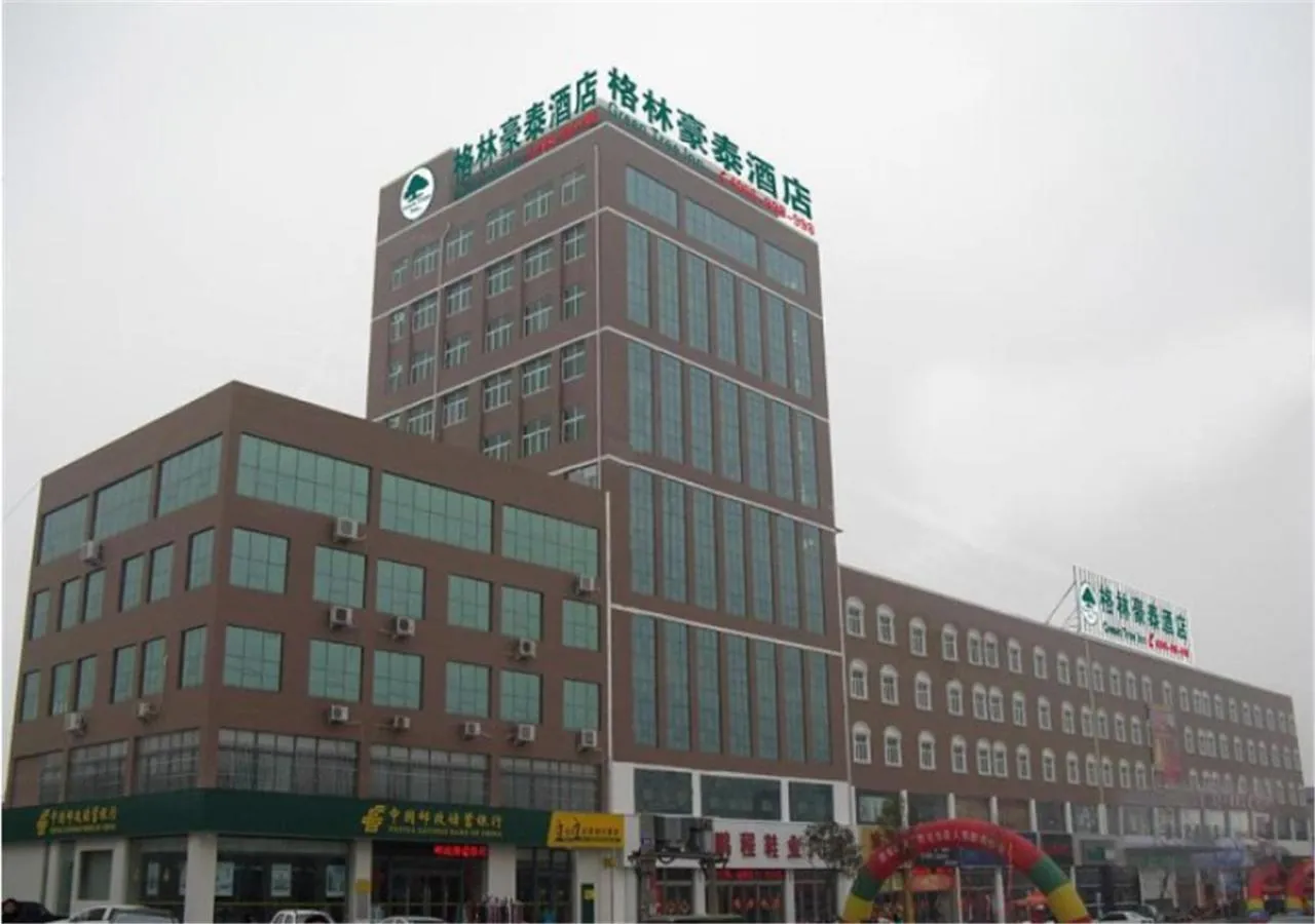 Property building in GreenTree Inn Jining Wenshang Baoxiang Temple Express Hotel