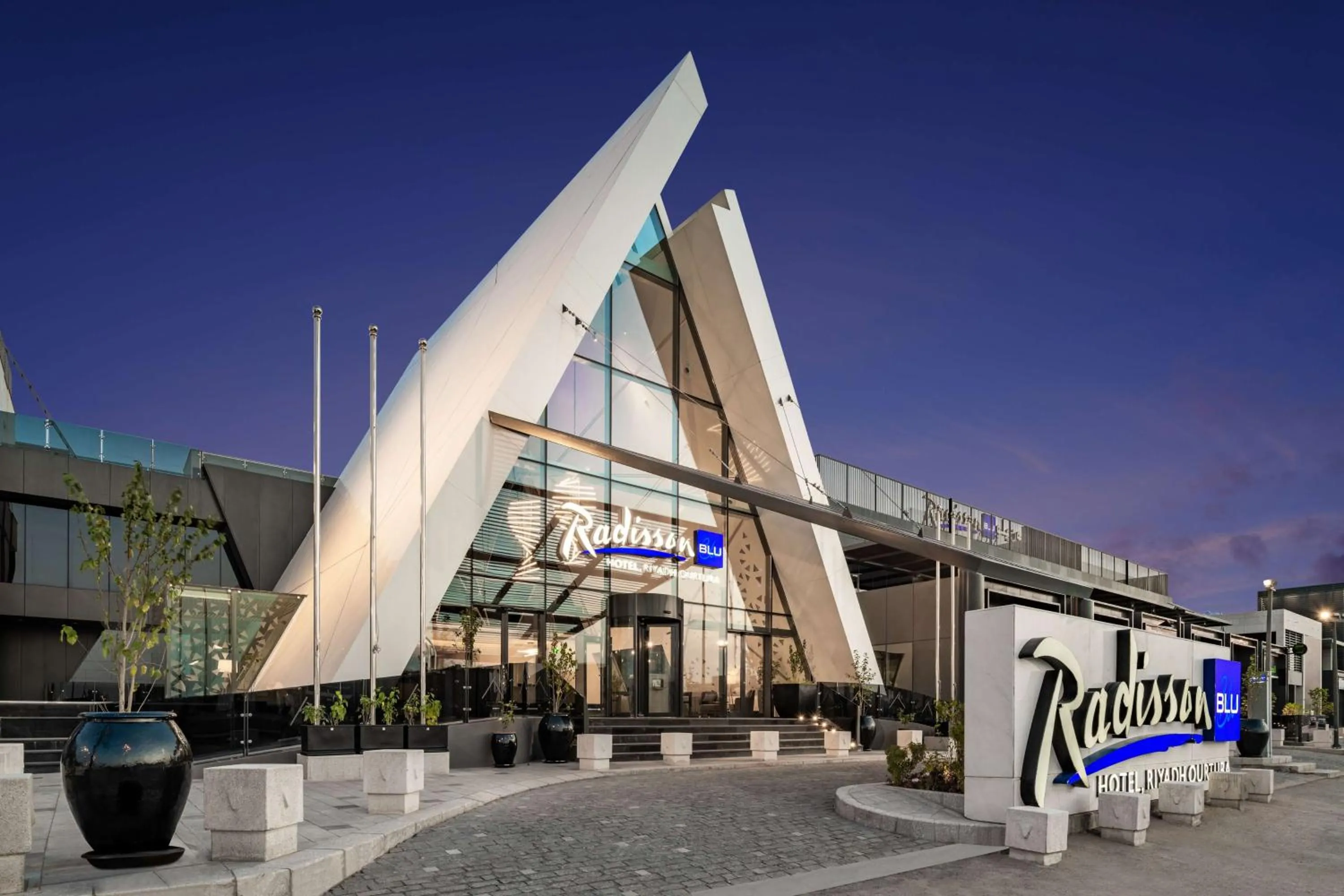 Property building in Radisson Blu Hotel Riyadh Qurtuba