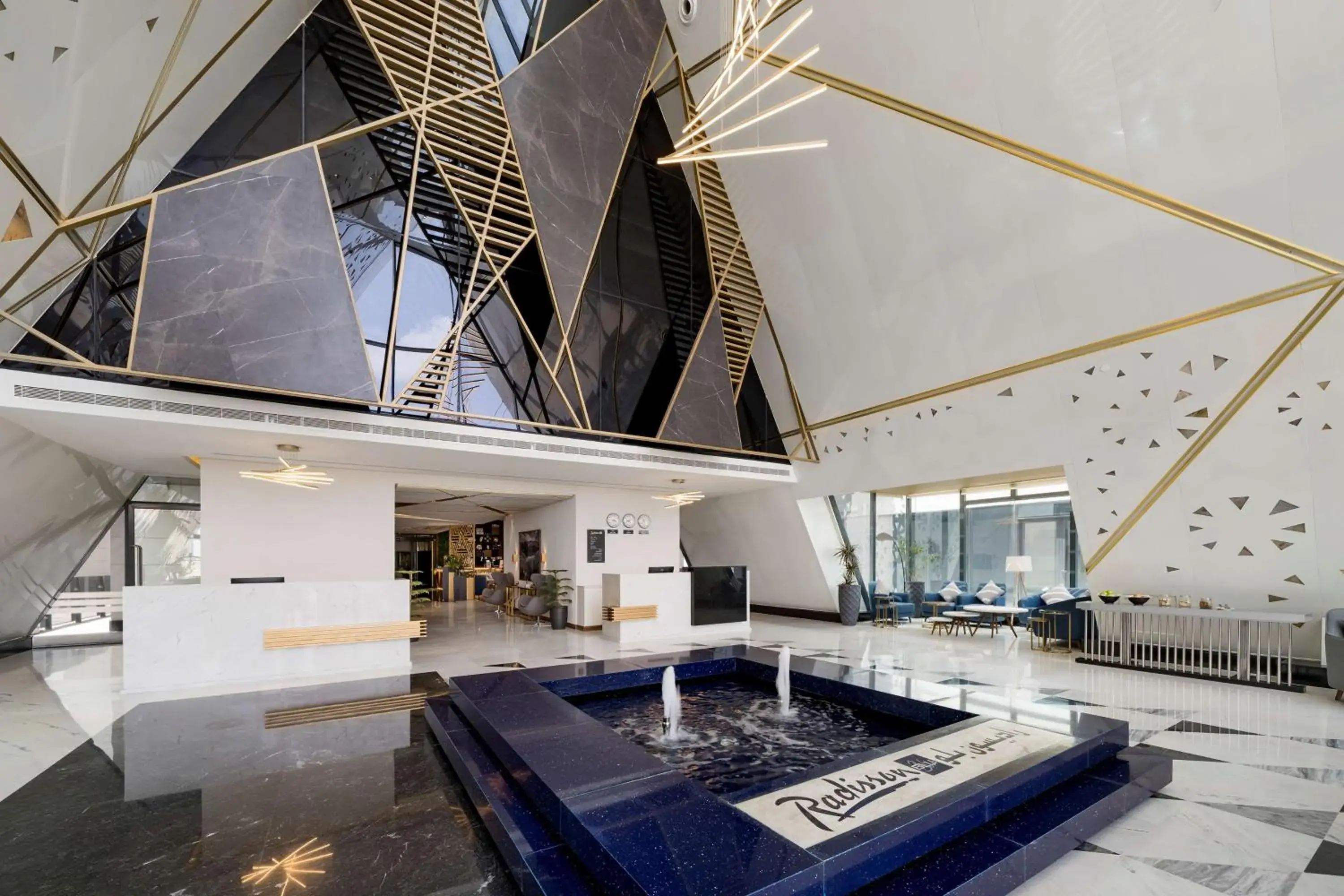 Lobby or reception in Radisson Blu Hotel Riyadh Qurtuba Lobby or reception in Radisson Blu Hotel Riyadh Qurtuba