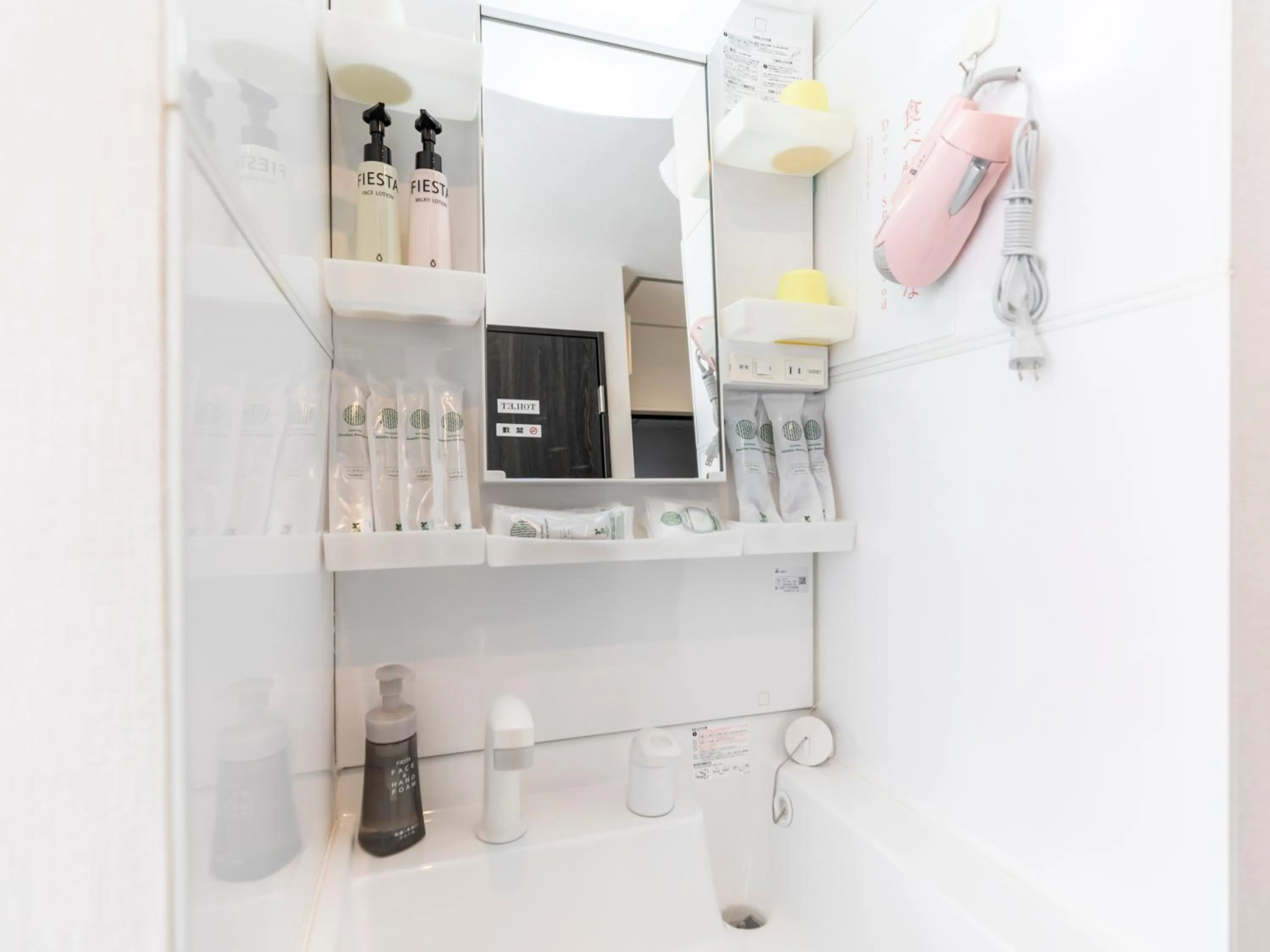 Bathroom in Tabist Sakuragawa River Side Hotel