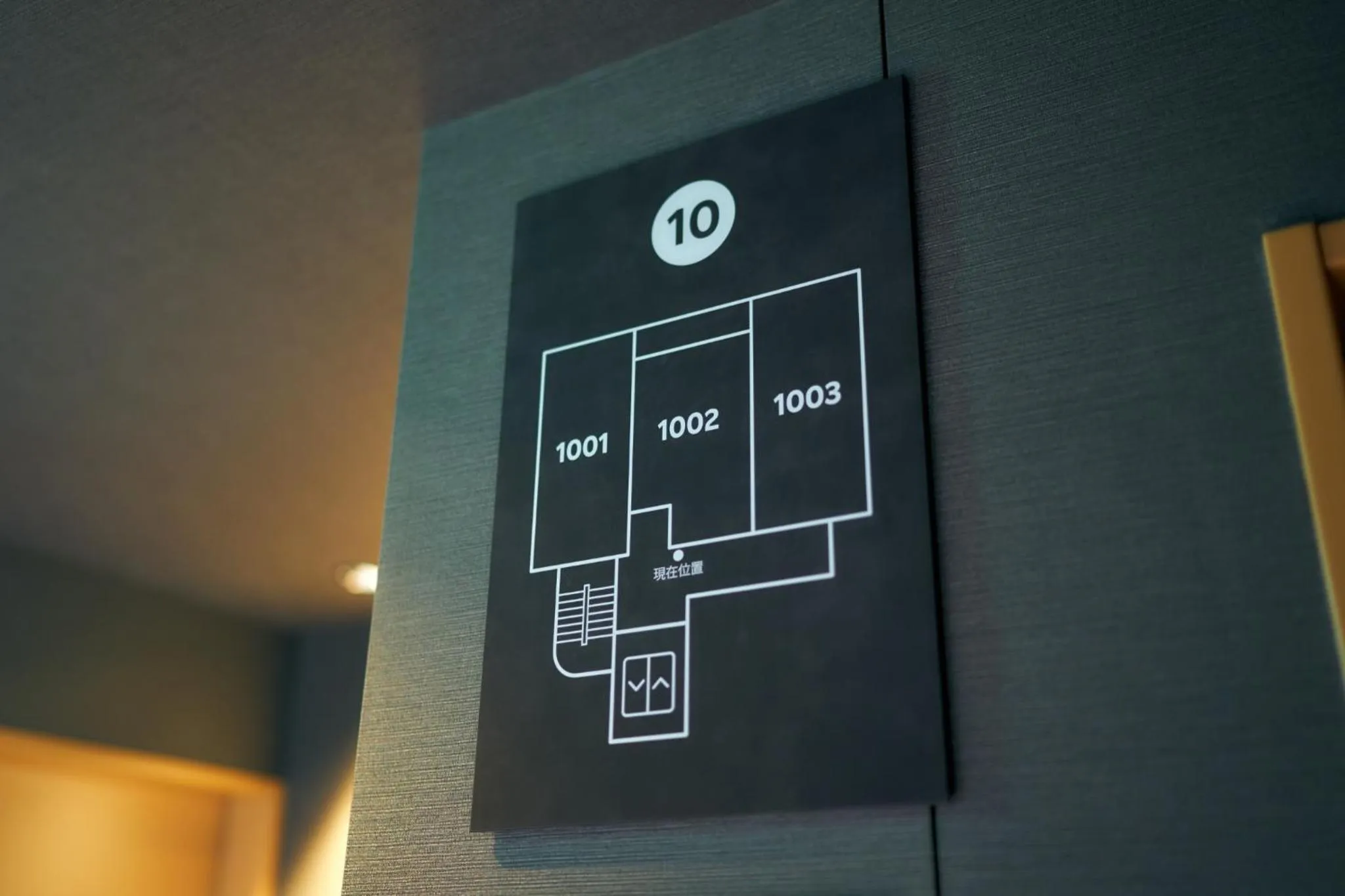 Rakuten STAY Kyoto Station Double Room Accessible Room