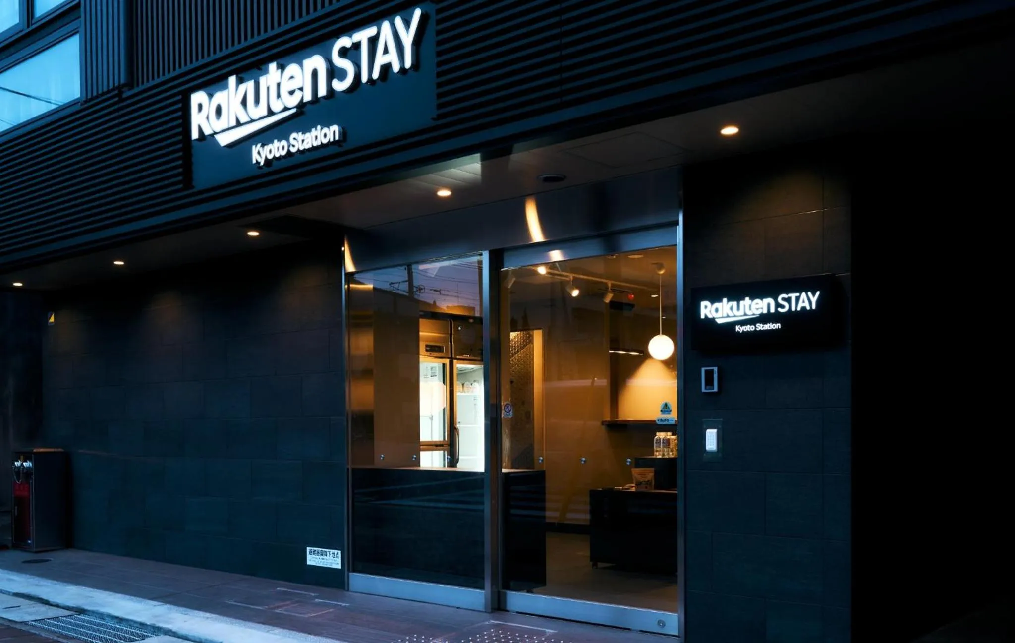 Rakuten STAY Kyoto Station Double Room Accessible Room