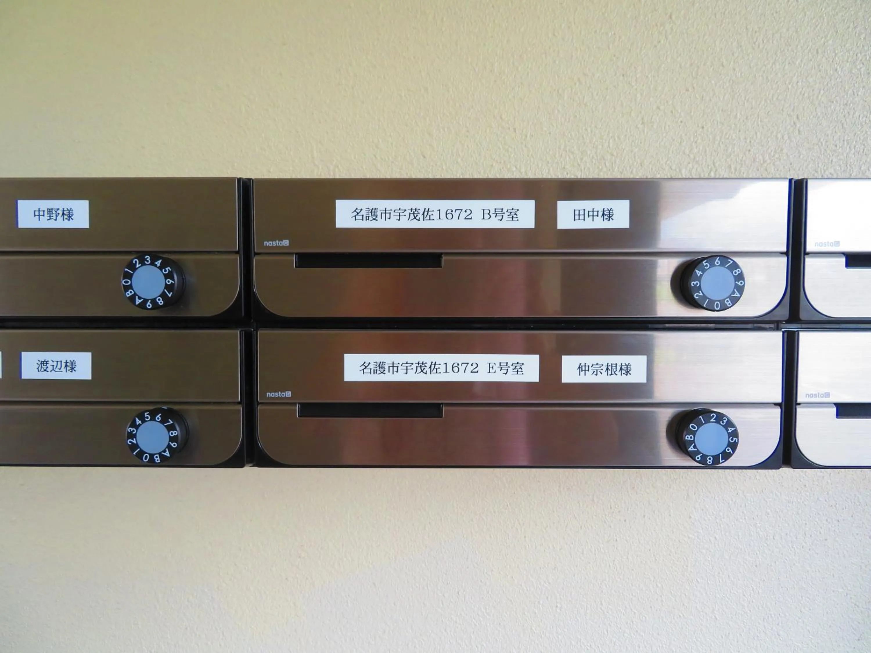 Ao Hotel