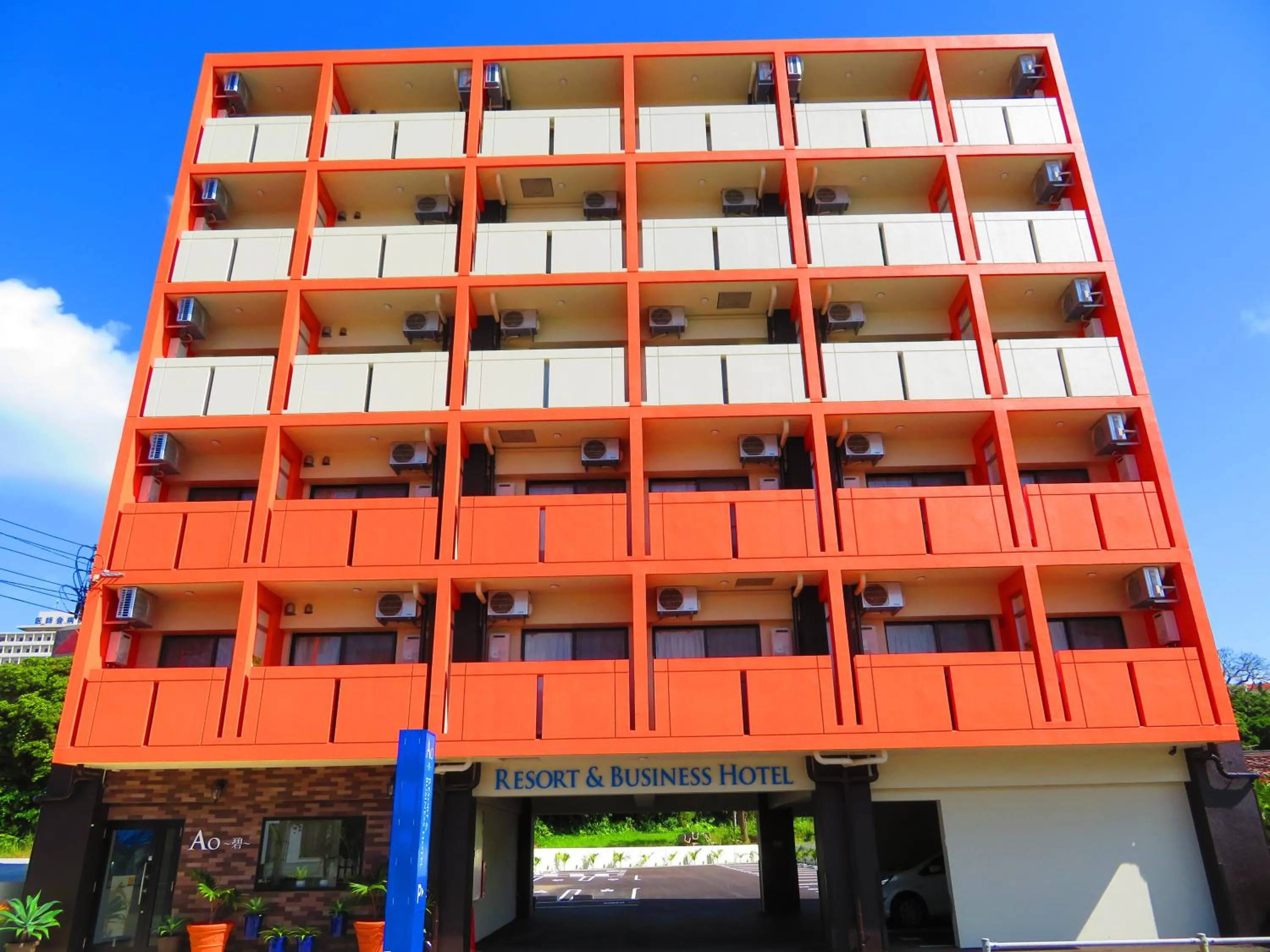 Property building in Ao Hotel