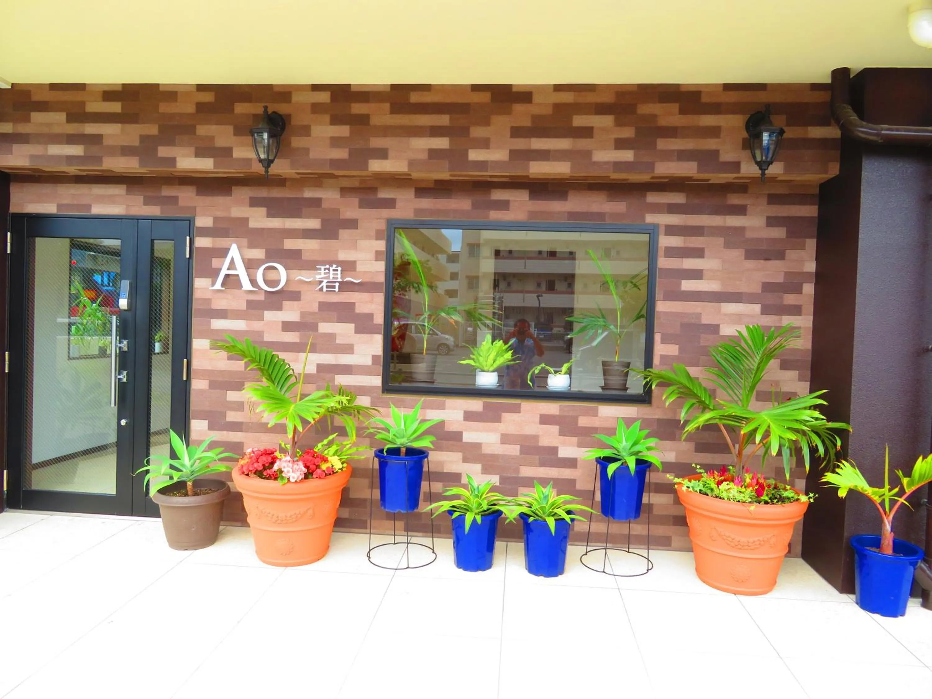 Property building in Ao Hotel