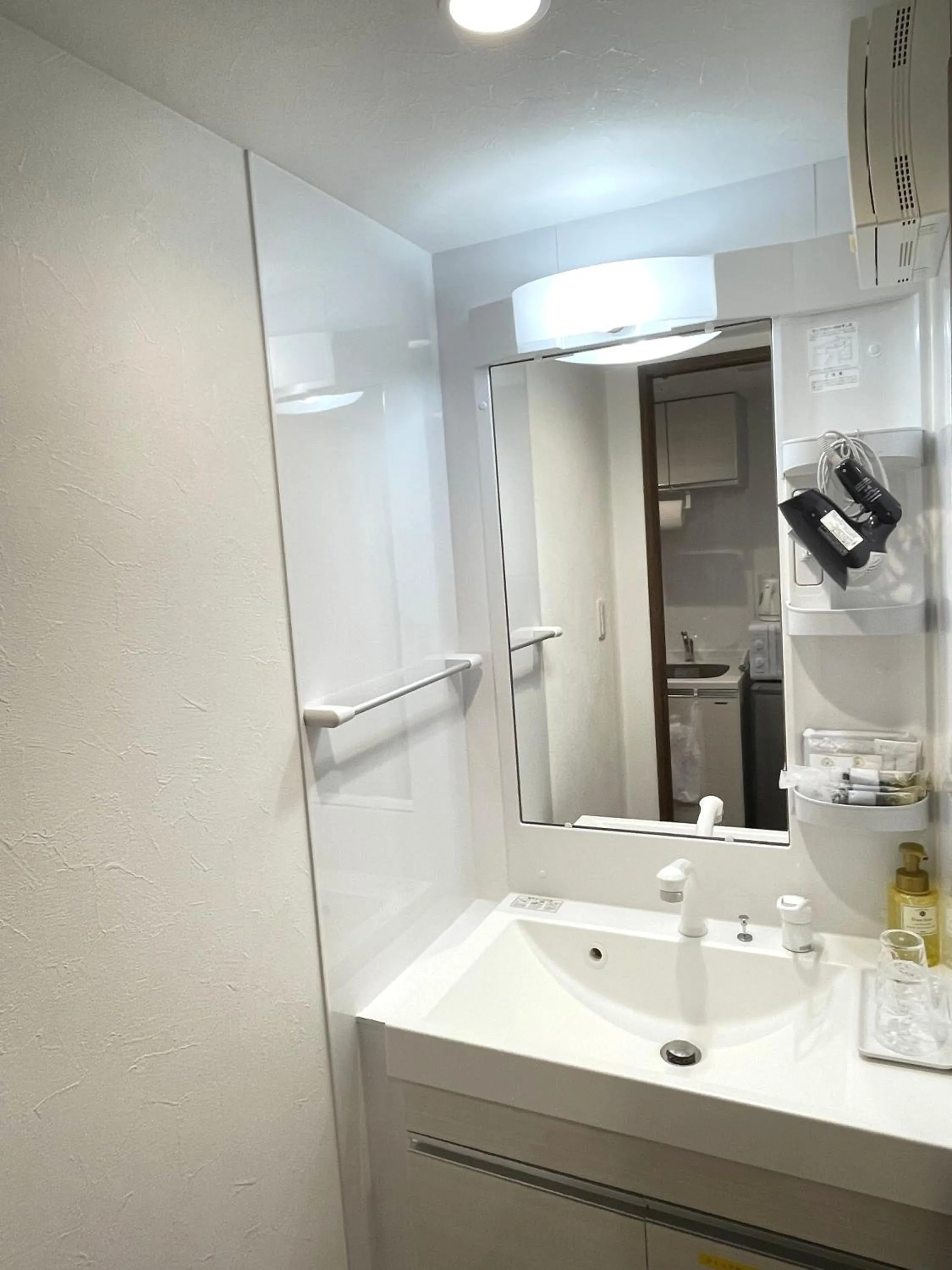 Bathroom in Ao Hotel