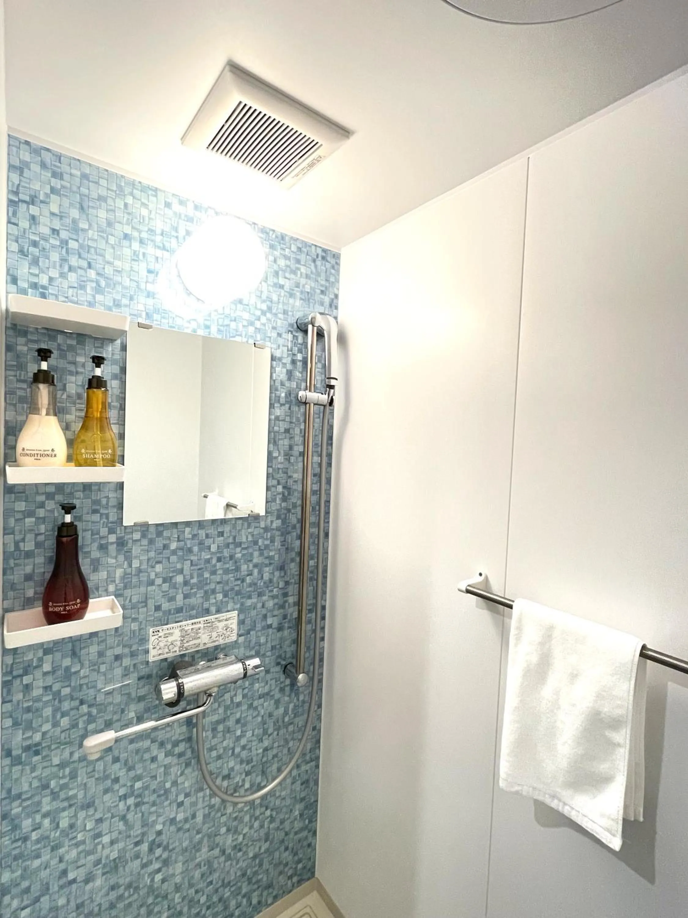 Shower in Ao Hotel