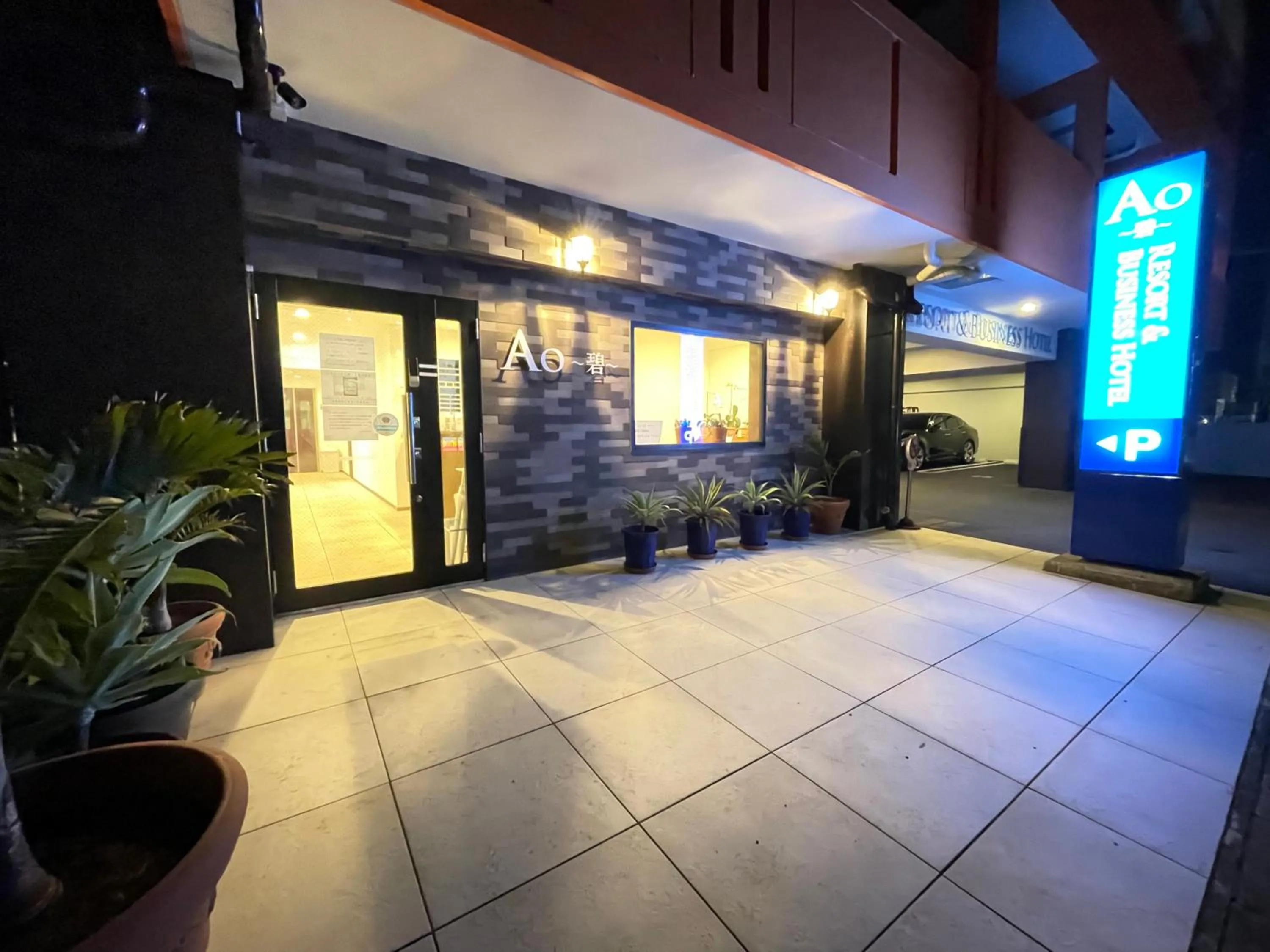 Property building in Ao Hotel