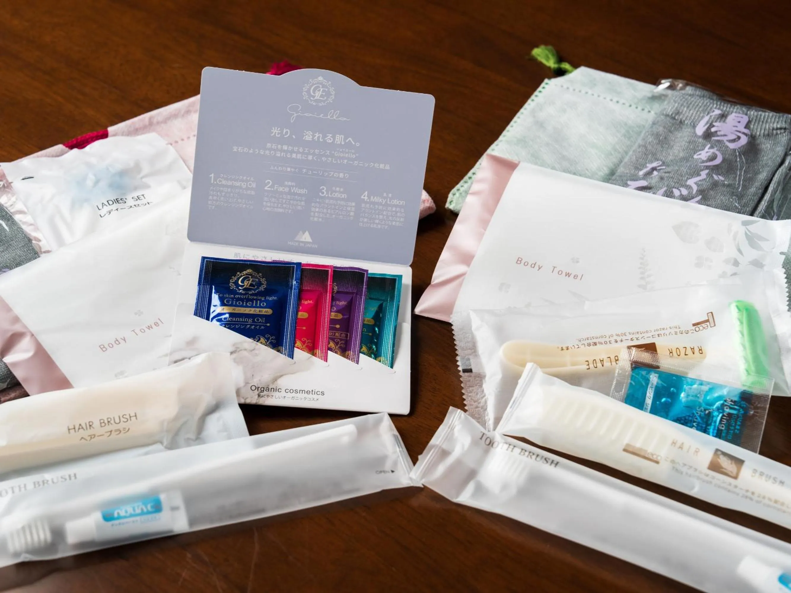 Photo of the whole room in Yufuin Wasaku