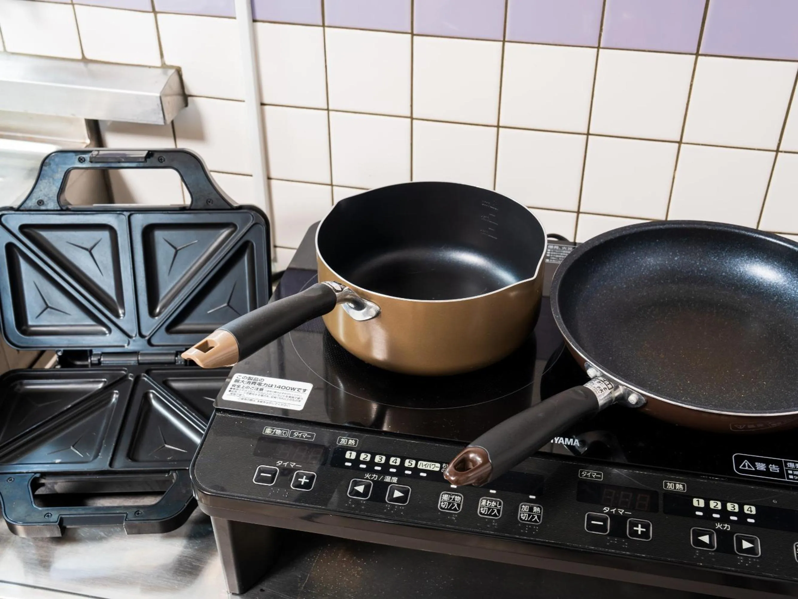 Kitchen or kitchenette in Yufuin Wasaku