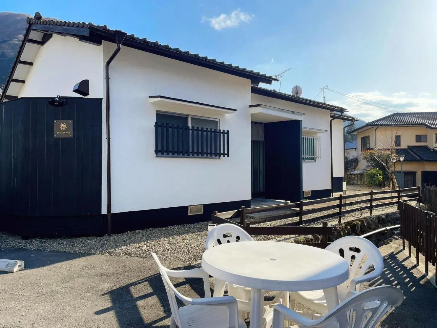 Property building in Yufuin Wasaku Property building in Yufuin Wasaku