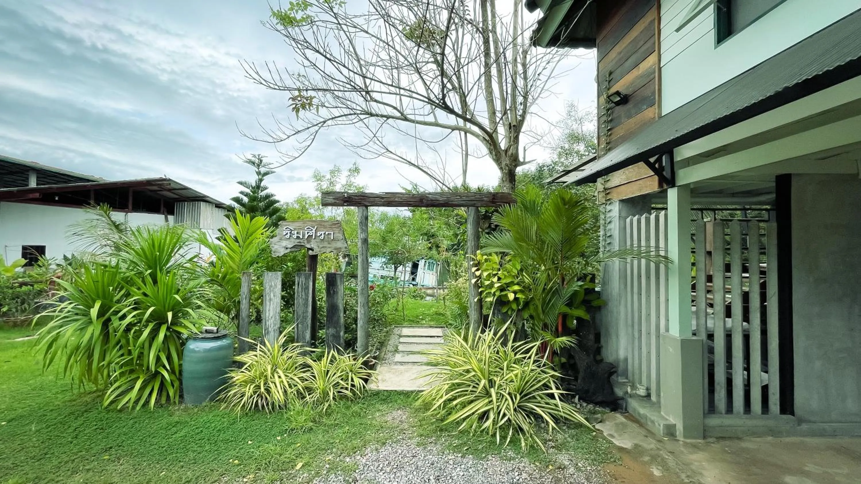 Property building in Rimsira