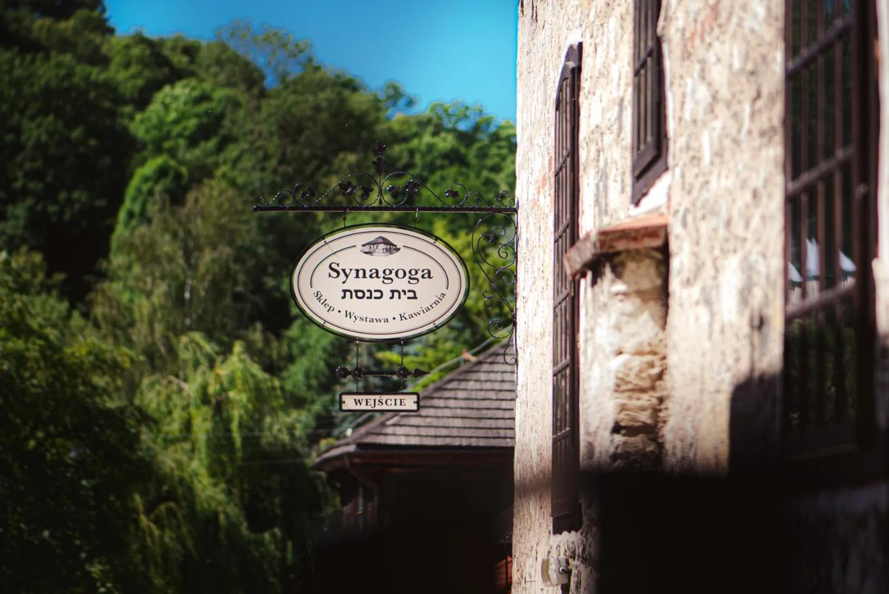 Property building in Dawna Synagoga Beitenu