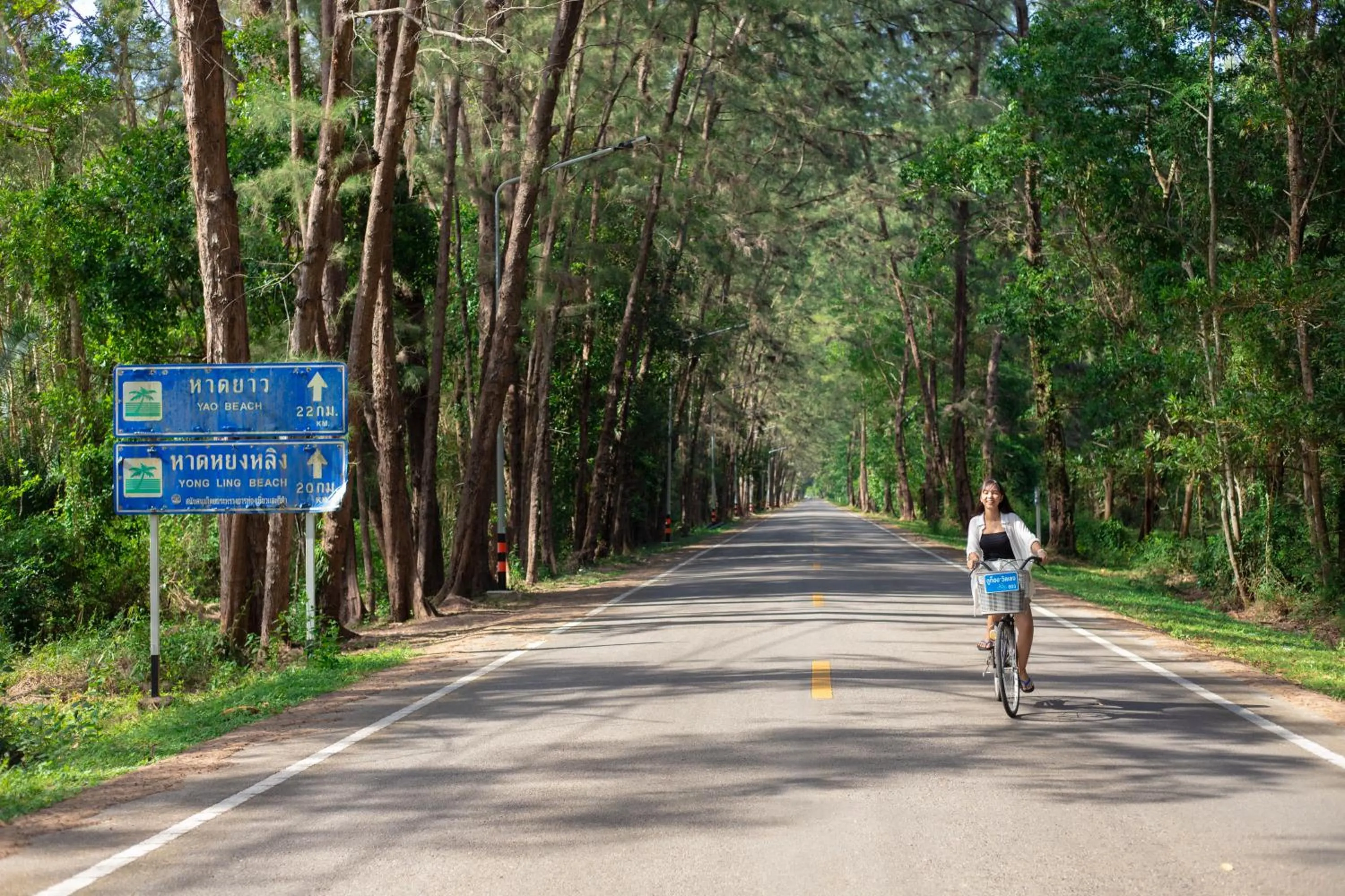 Day in Dugong Village-Green Hotel