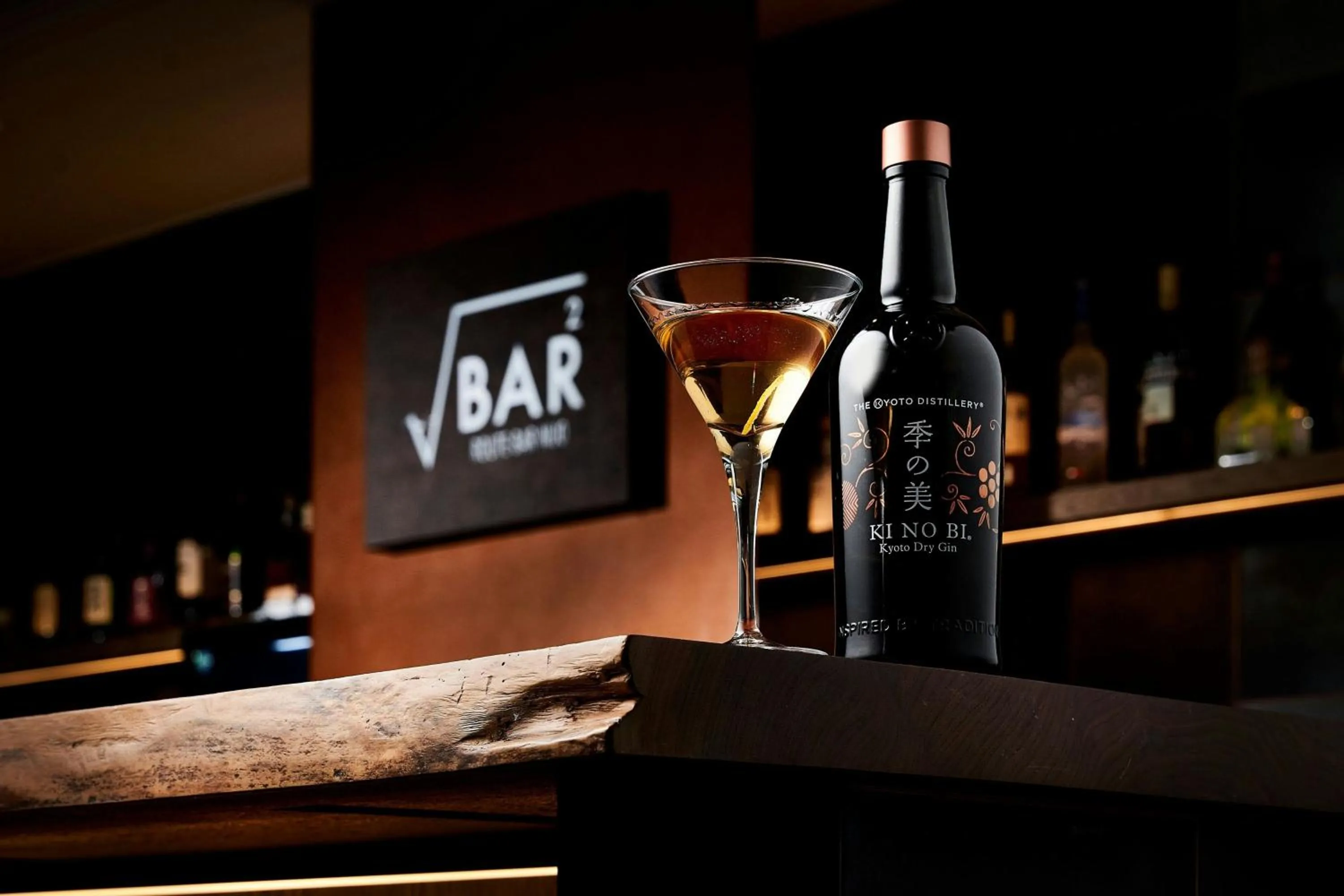 Lounge or bar in The Chapter Kyoto, a Tribute Portfolio Hotel