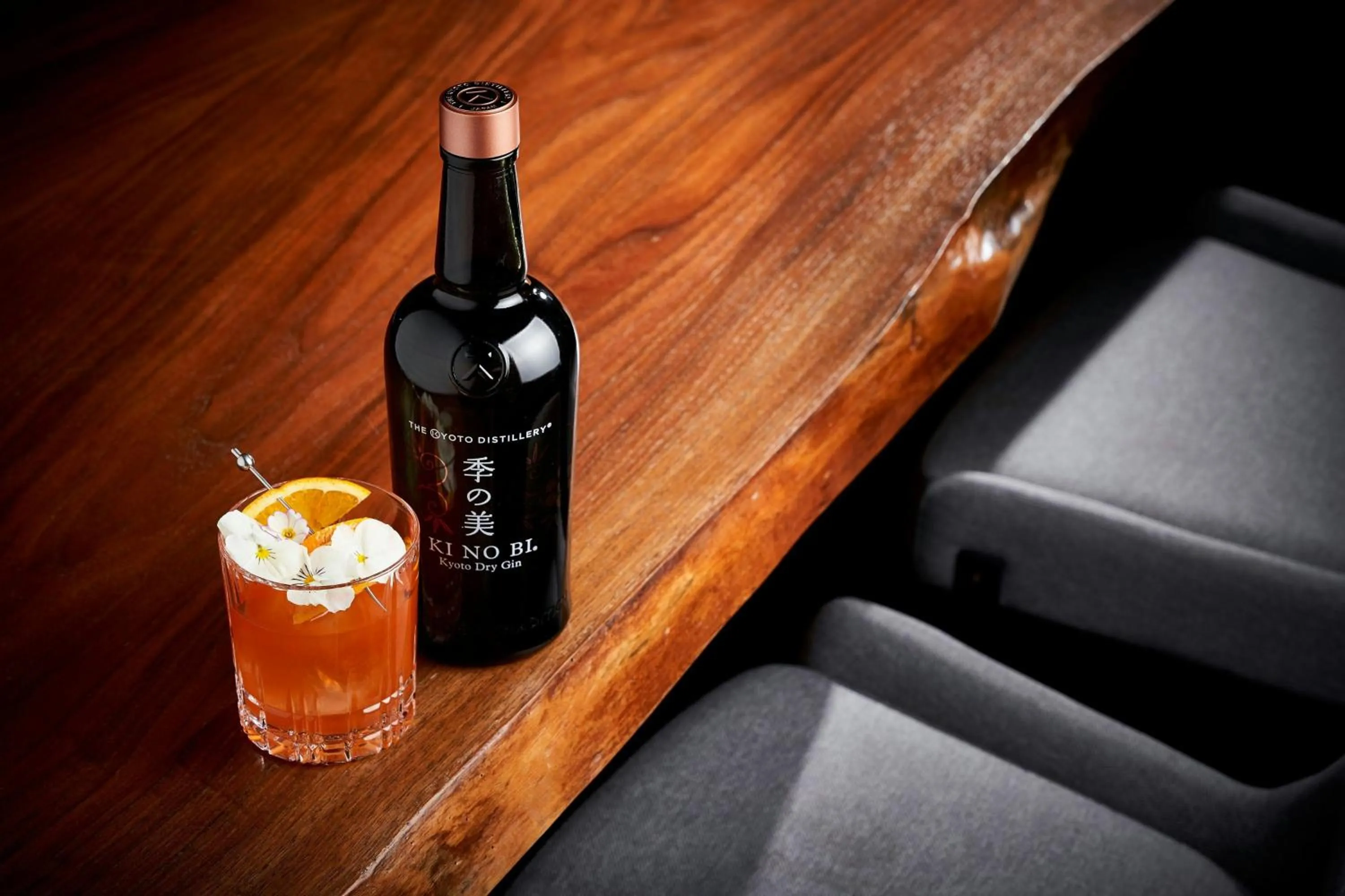 Lounge or bar in The Chapter Kyoto, a Tribute Portfolio Hotel