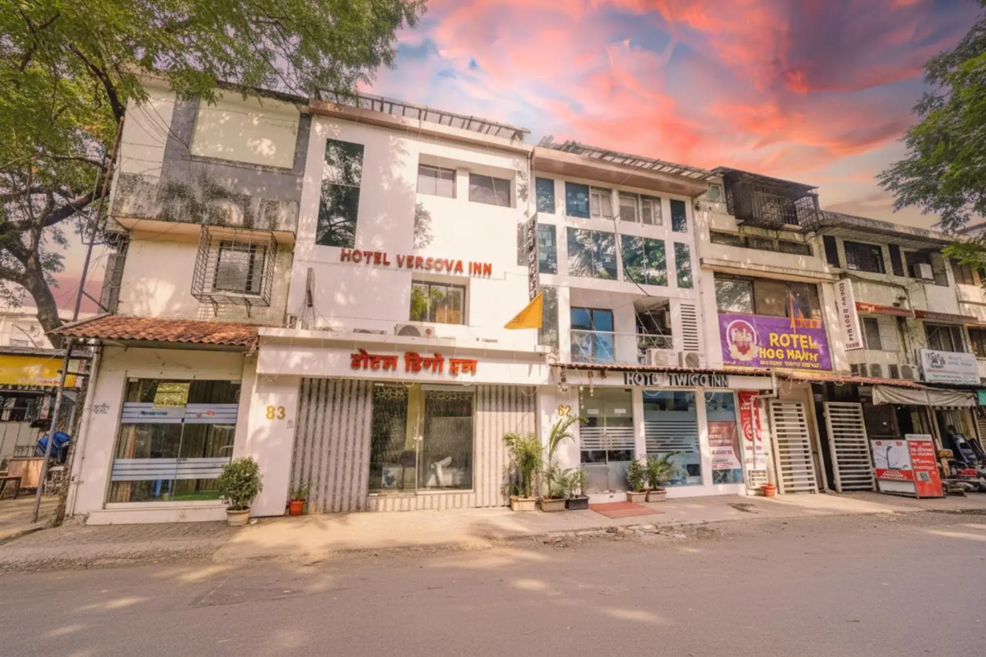 Via Twigo Inn Via Twigo Inn