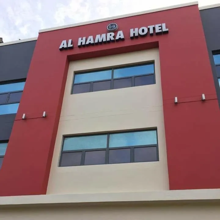 Property building in Al Hamra Hotel Durban