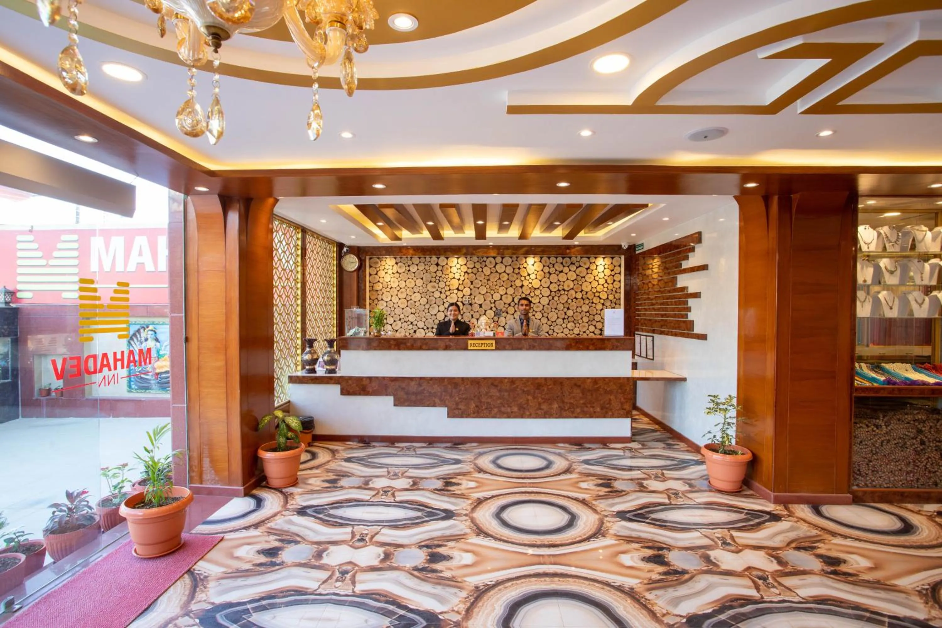 Lobby or reception in Hotel Mahadev Inn Pokhara