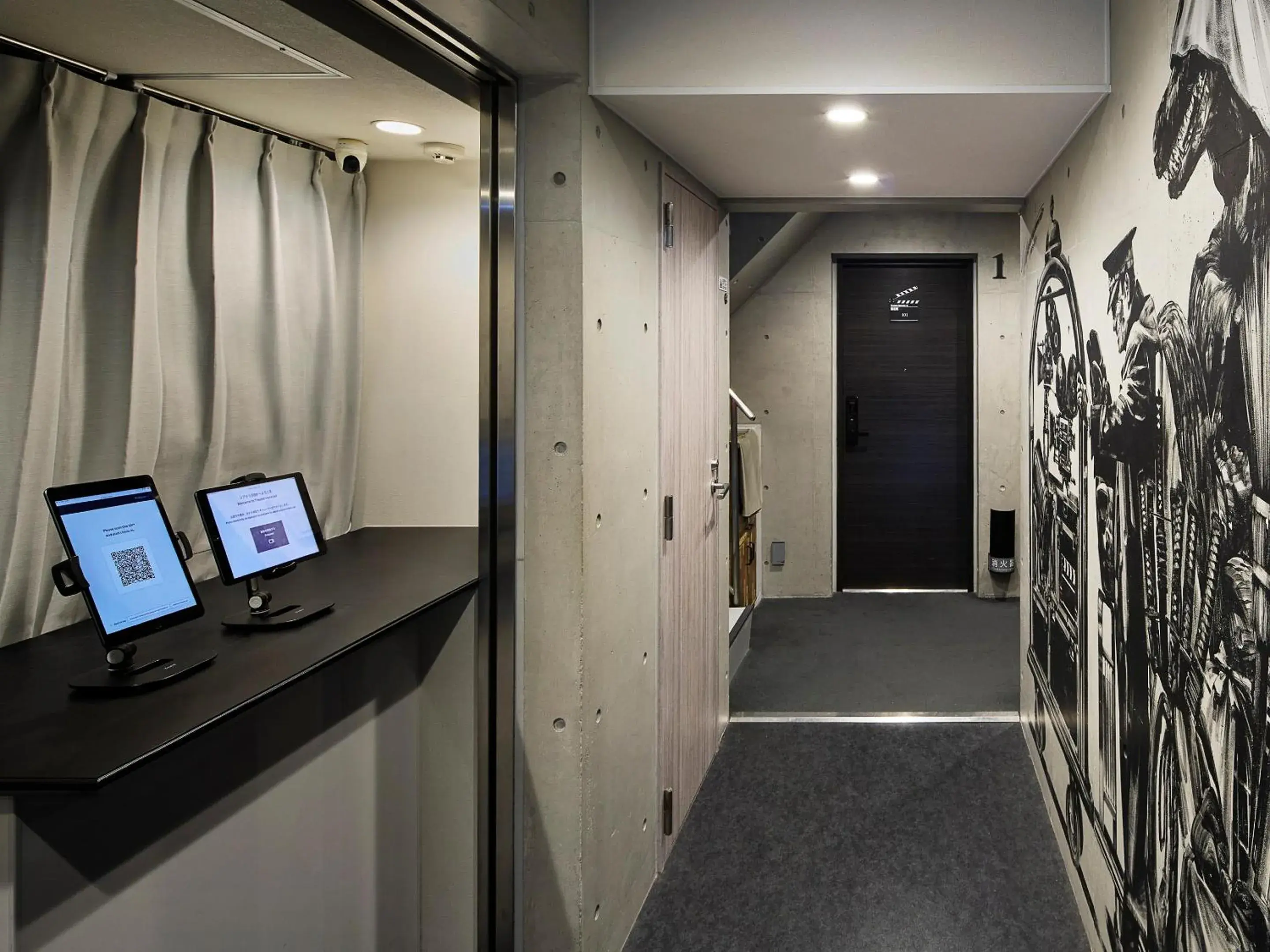 Lobby or reception in Theatel Haneda Ⅱ Lobby or reception in Theatel Haneda Ⅱ