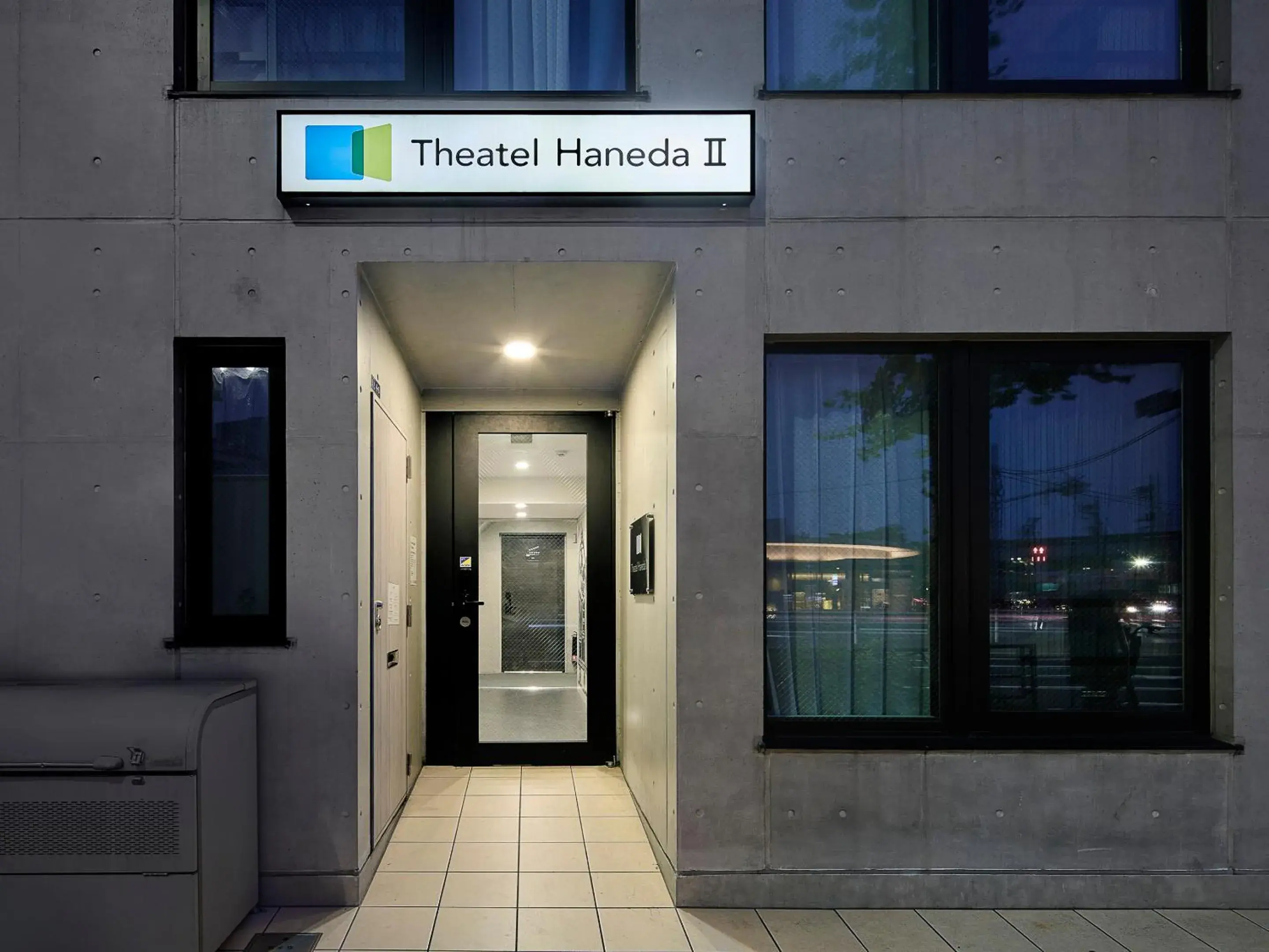 Property building in Theatel Haneda Ⅱ Property building in Theatel Haneda Ⅱ