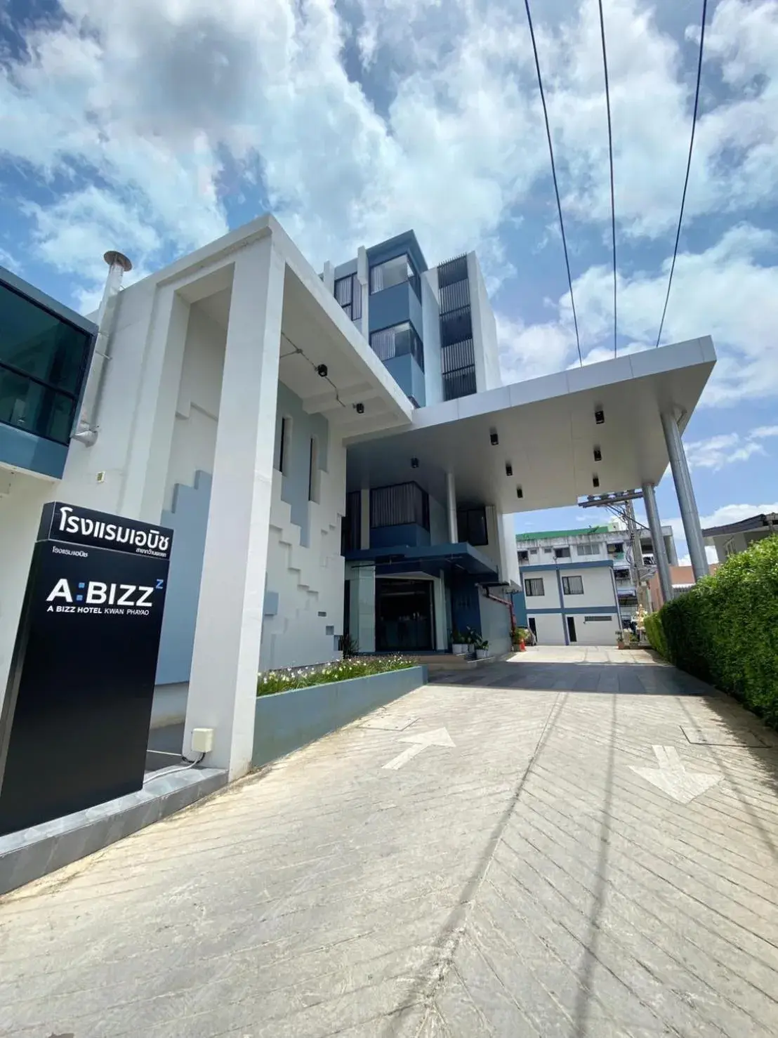 Property building in ABIZZ Hotel KwanPhayao Property building in ABIZZ Hotel KwanPhayao