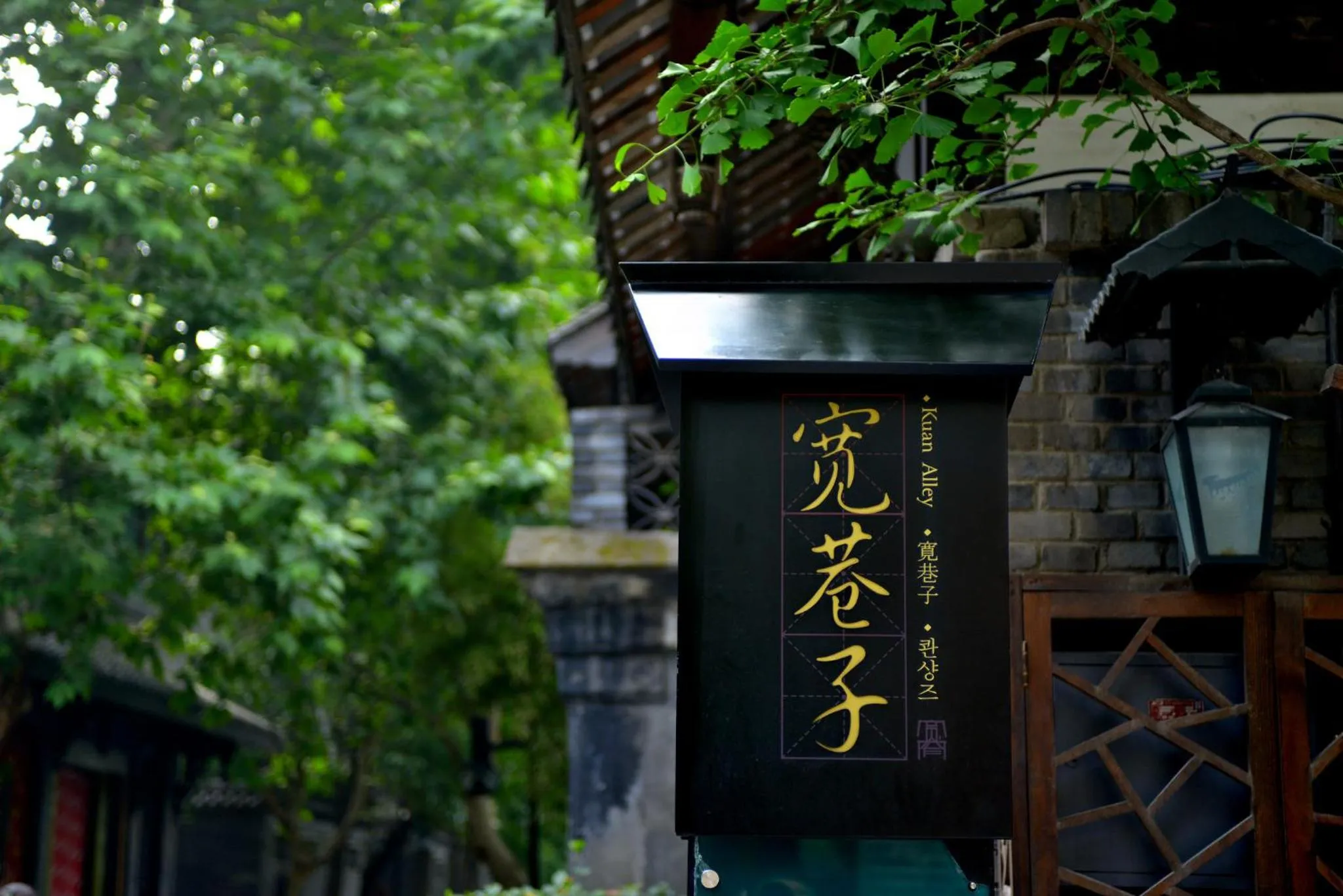 Nearby landmark in Crowne Plaza Chengdu West by IHG