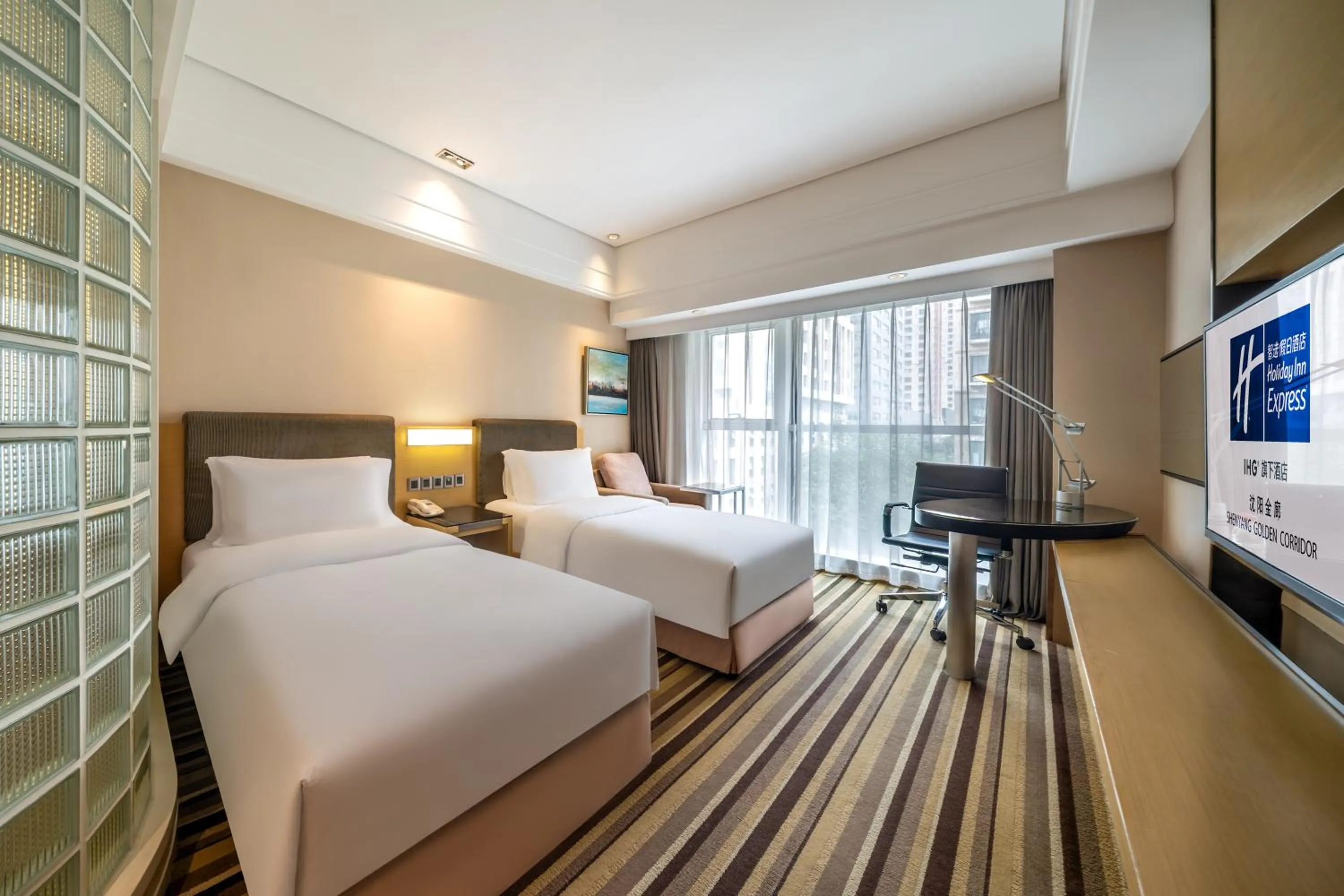 Bed in Holiday Inn Express Shenyang Golden Corridor by IHG